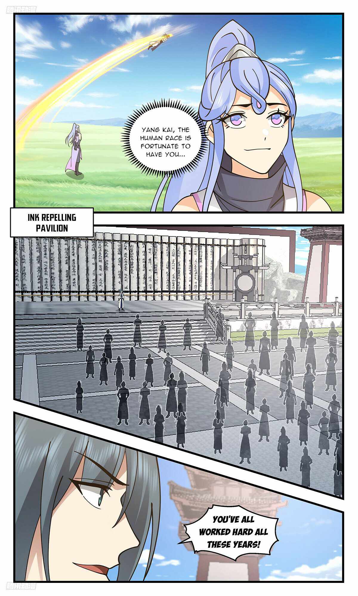 Martial Peak chapter 3448 page 8