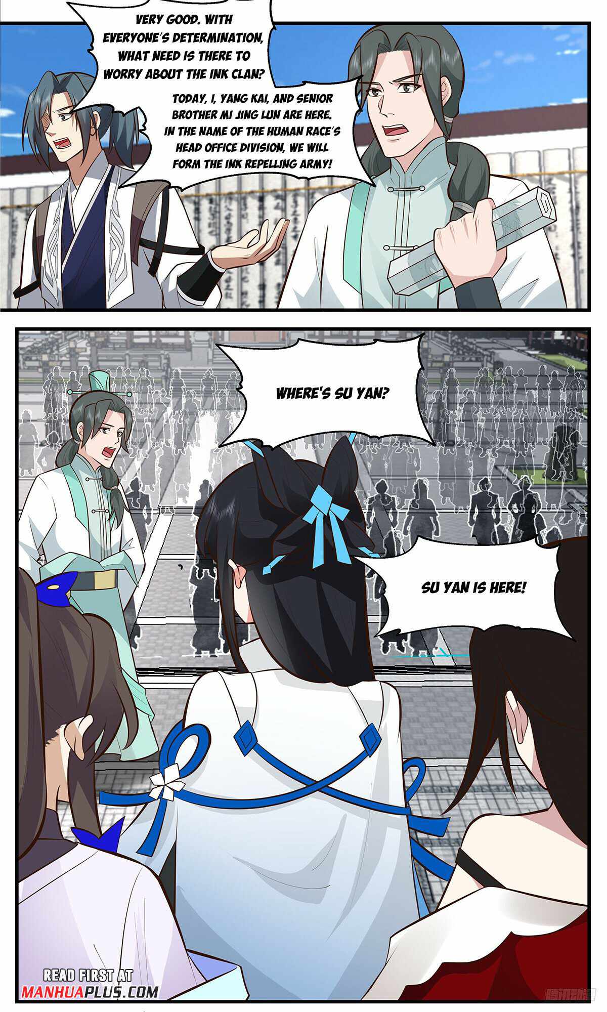 Martial Peak chapter 3449 page 11