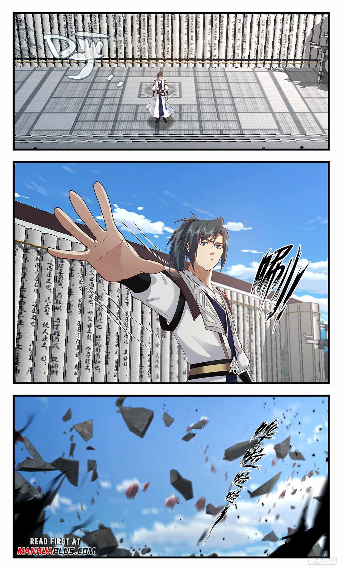 Martial Peak chapter 3450 page 11