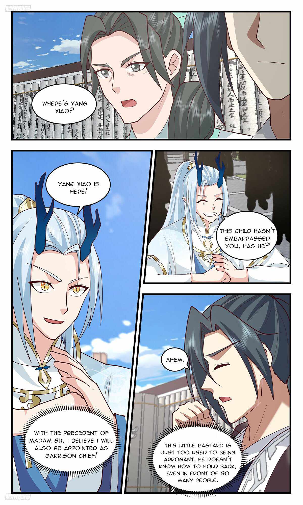 Martial Peak chapter 3450 page 2