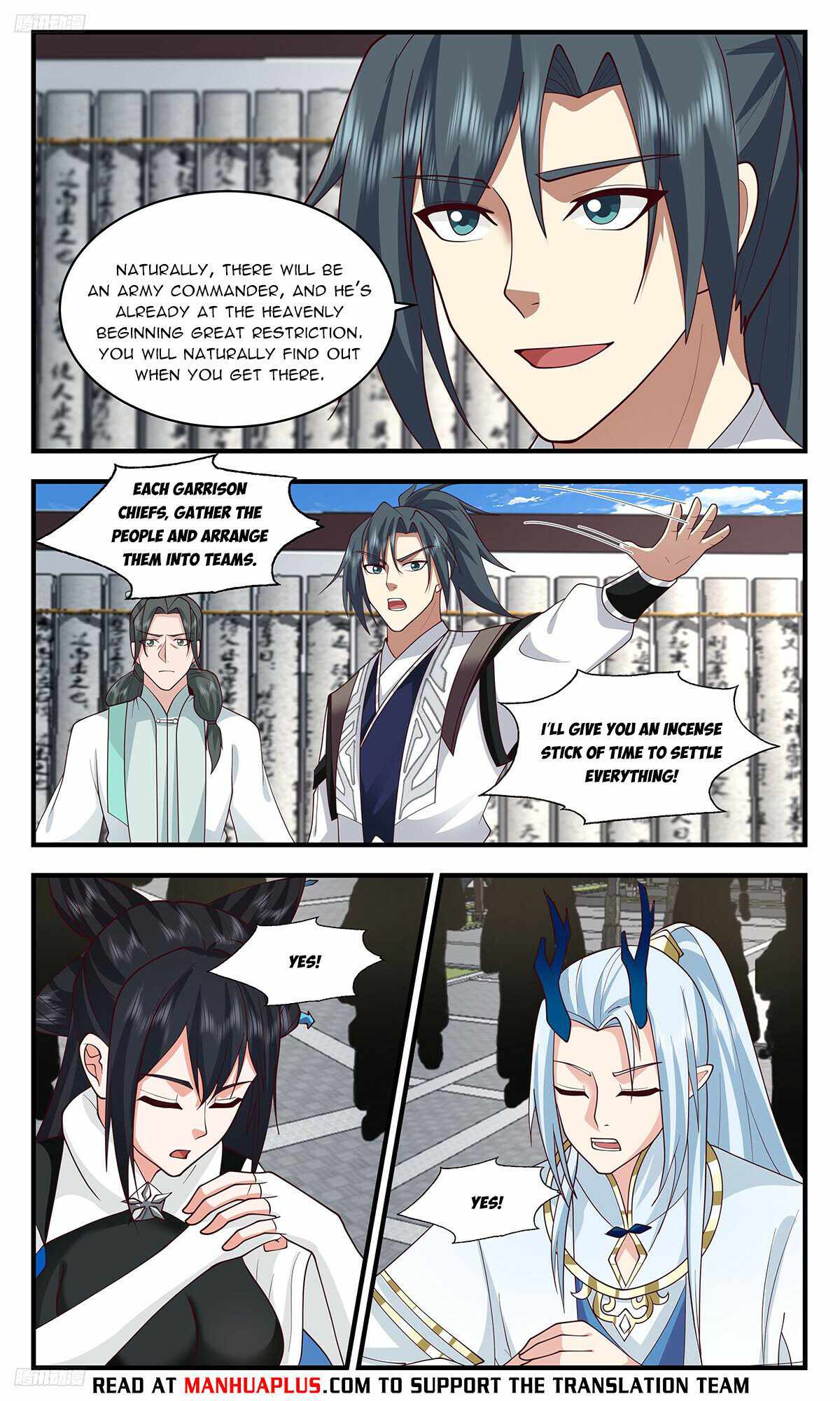 Martial Peak chapter 3450 page 4