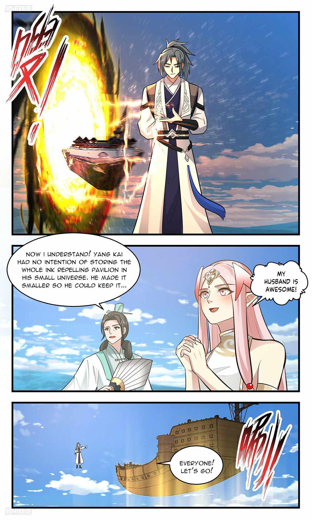 Martial Peak chapter 3451 page 2