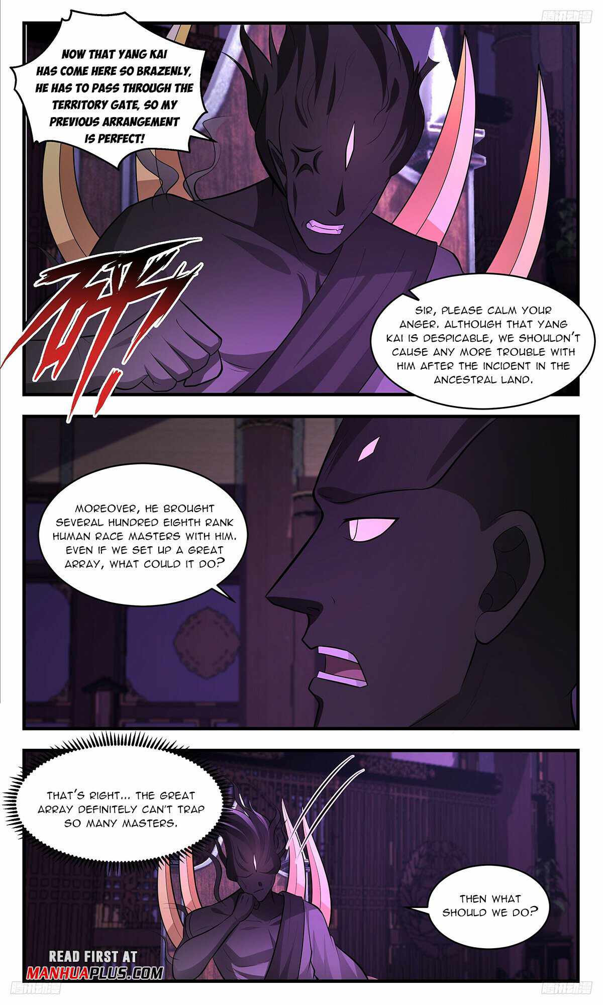 Martial Peak chapter 3451 page 7