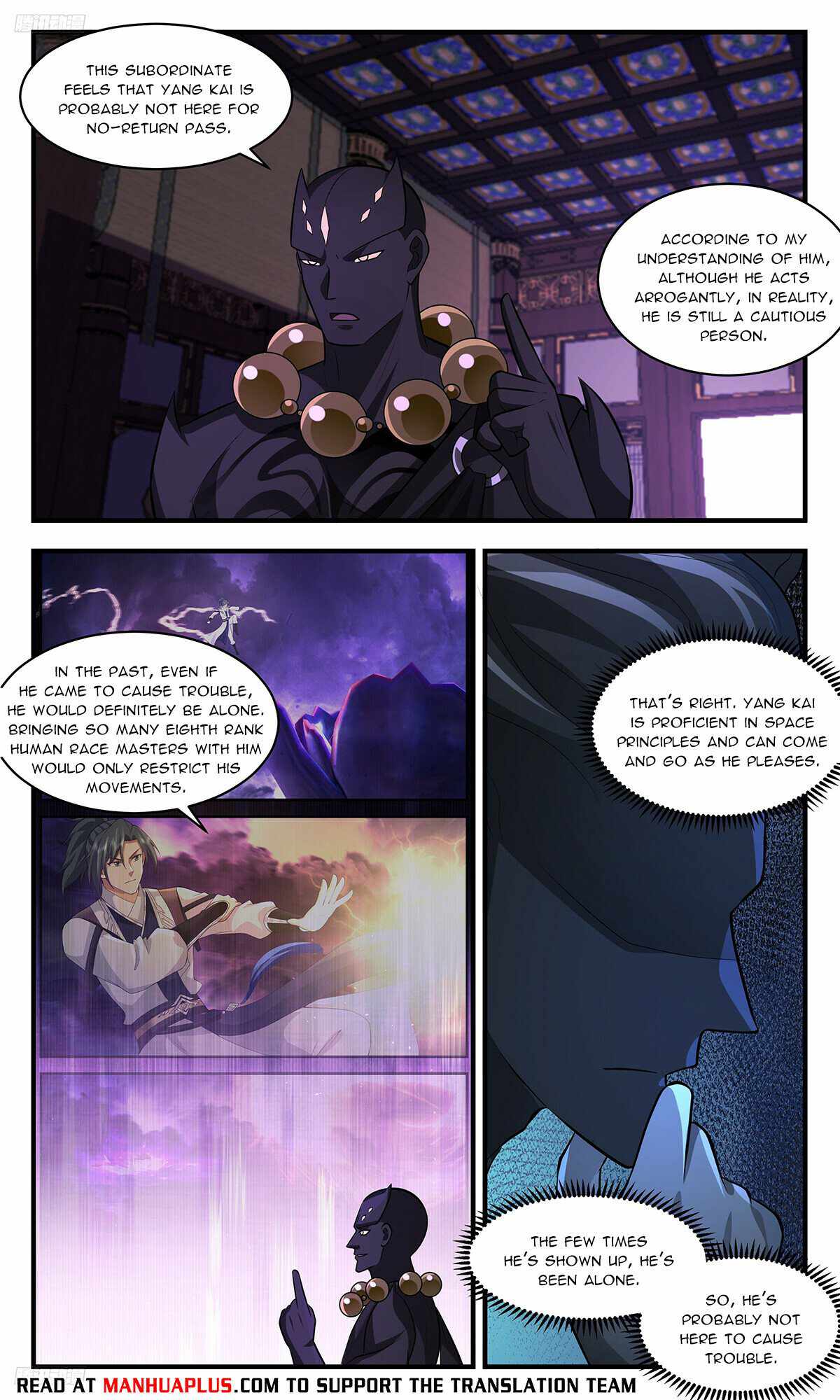 Martial Peak chapter 3451 page 8