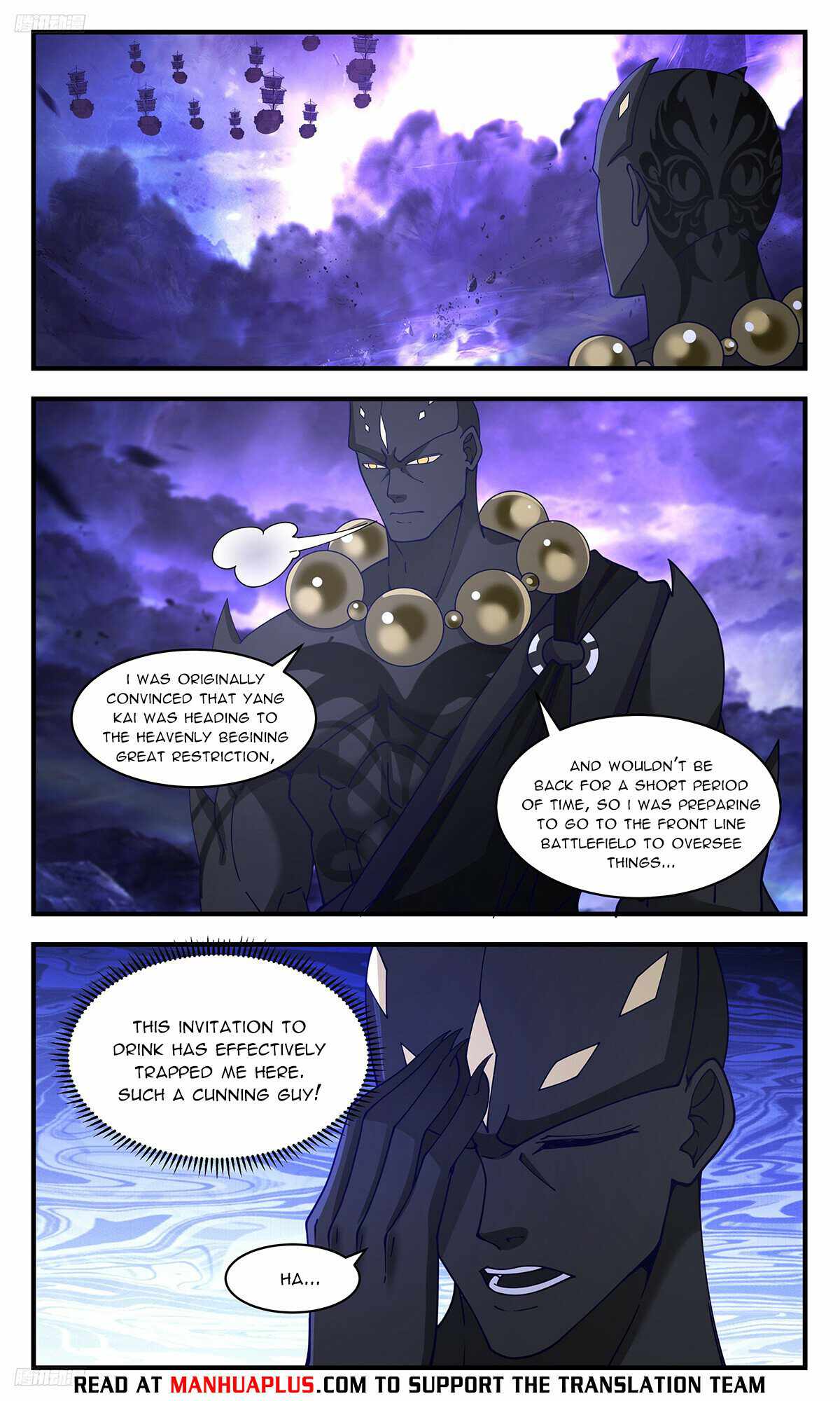 Martial Peak chapter 3453 page 4
