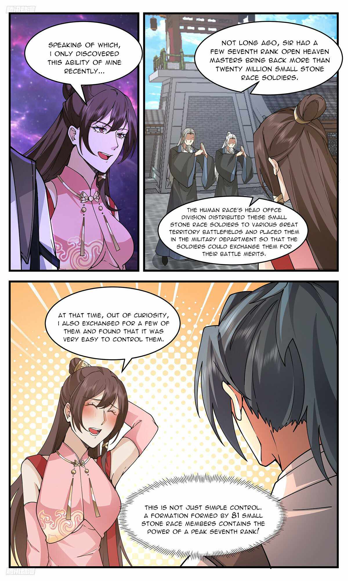 Martial Peak chapter 3456 page 2