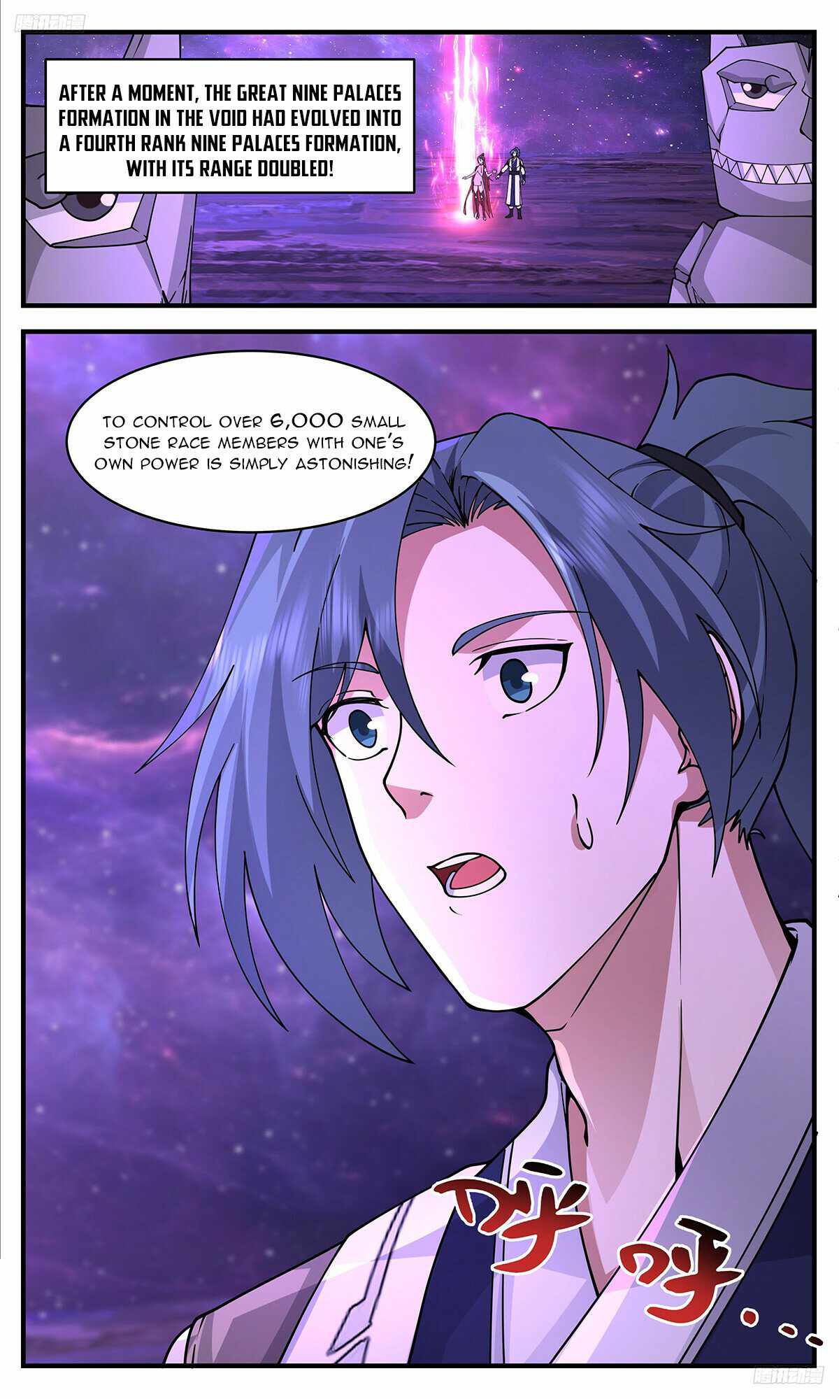 Martial Peak chapter 3456 page 6