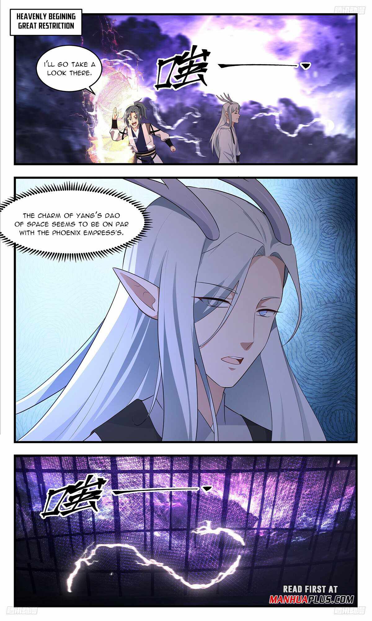 Martial Peak chapter 3457 page 7