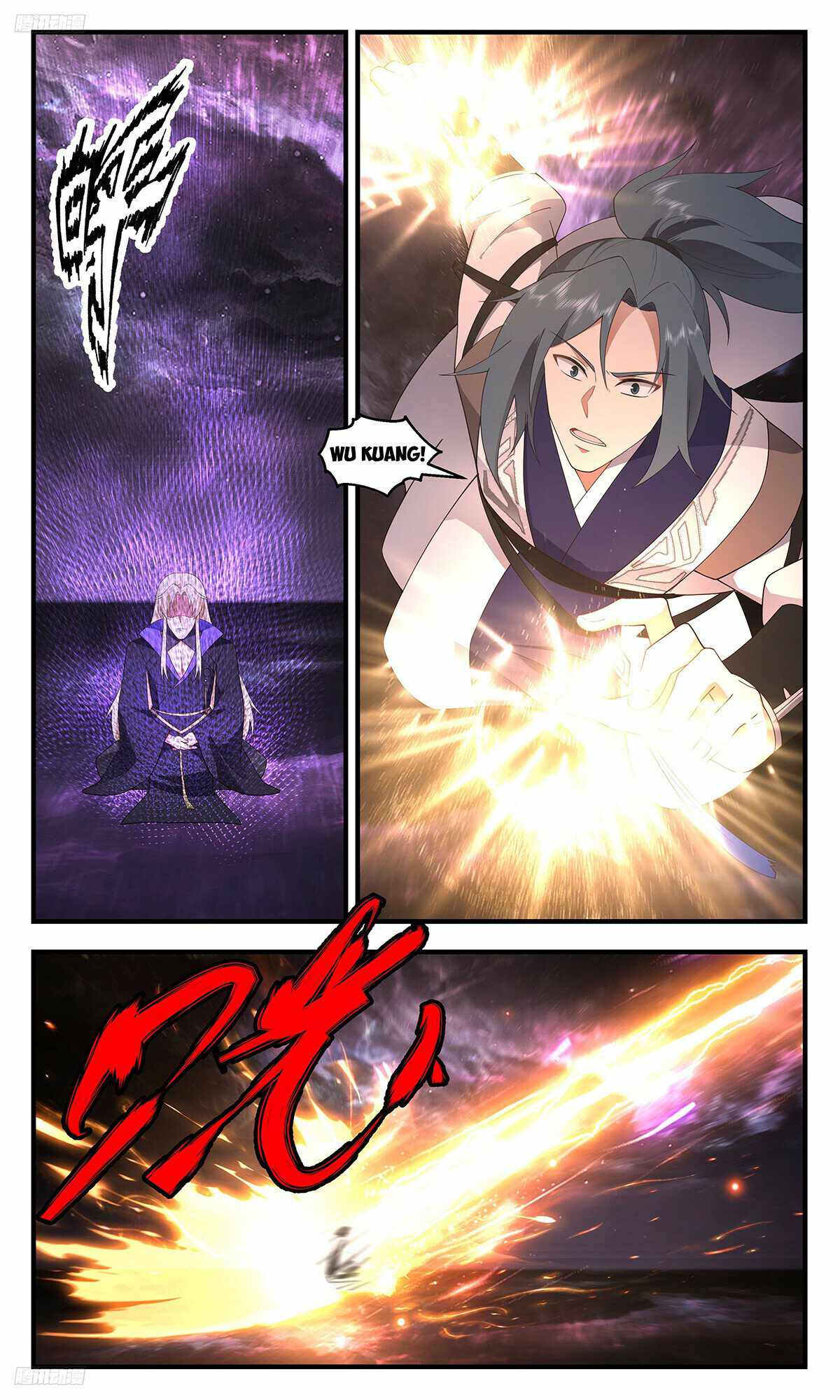 Martial Peak chapter 3457 page 8