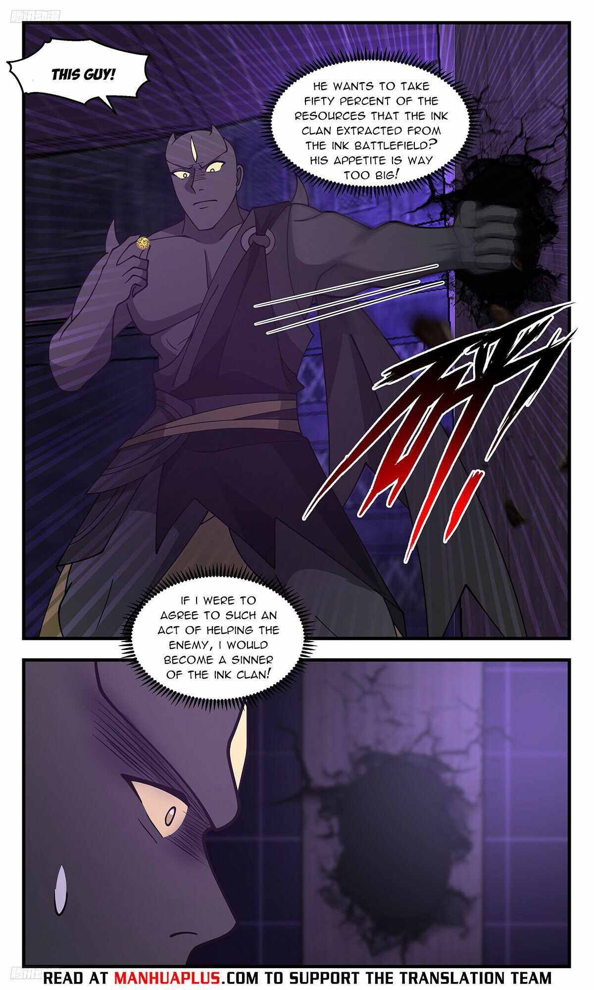 Martial Peak chapter 3467 page 4