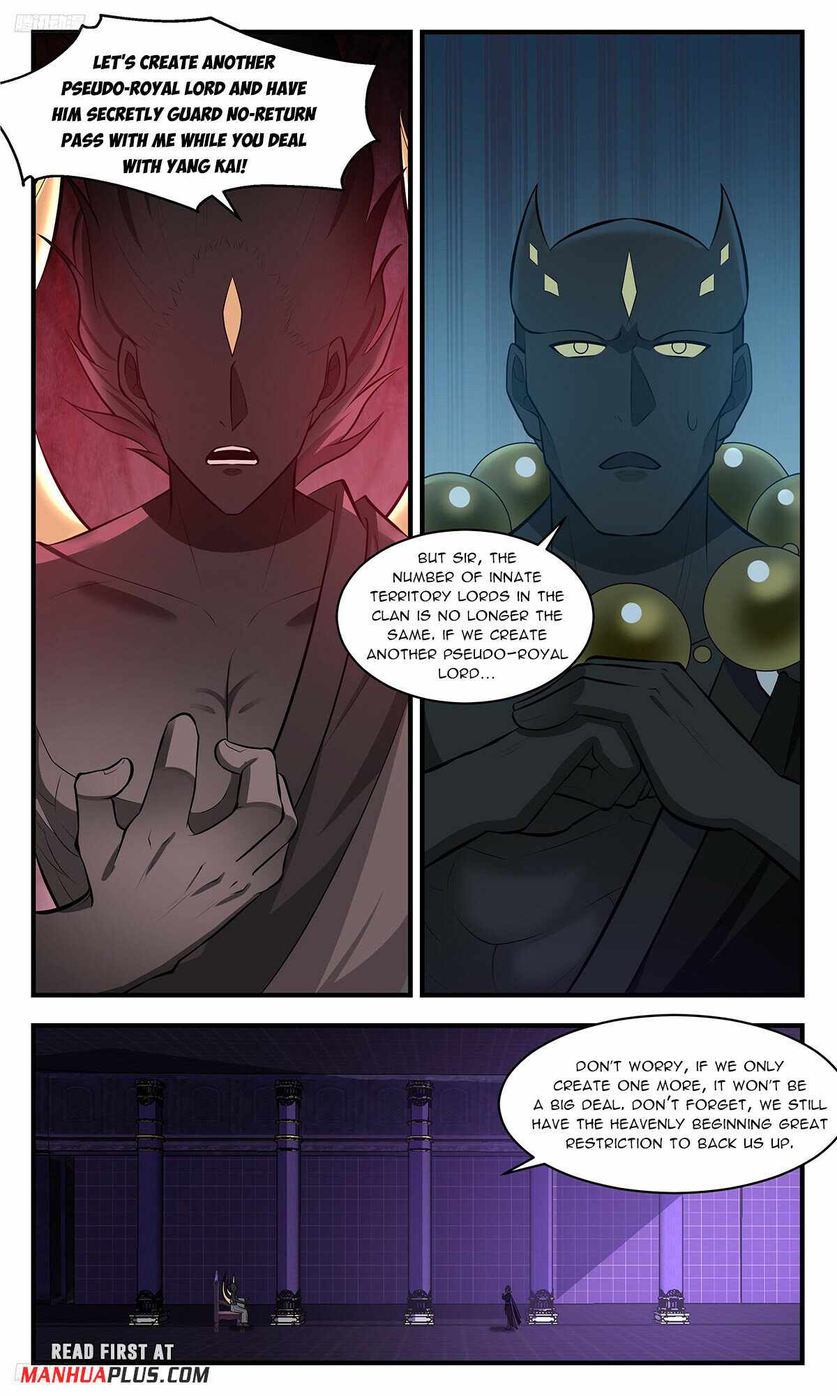 Martial Peak chapter 3468 page 3