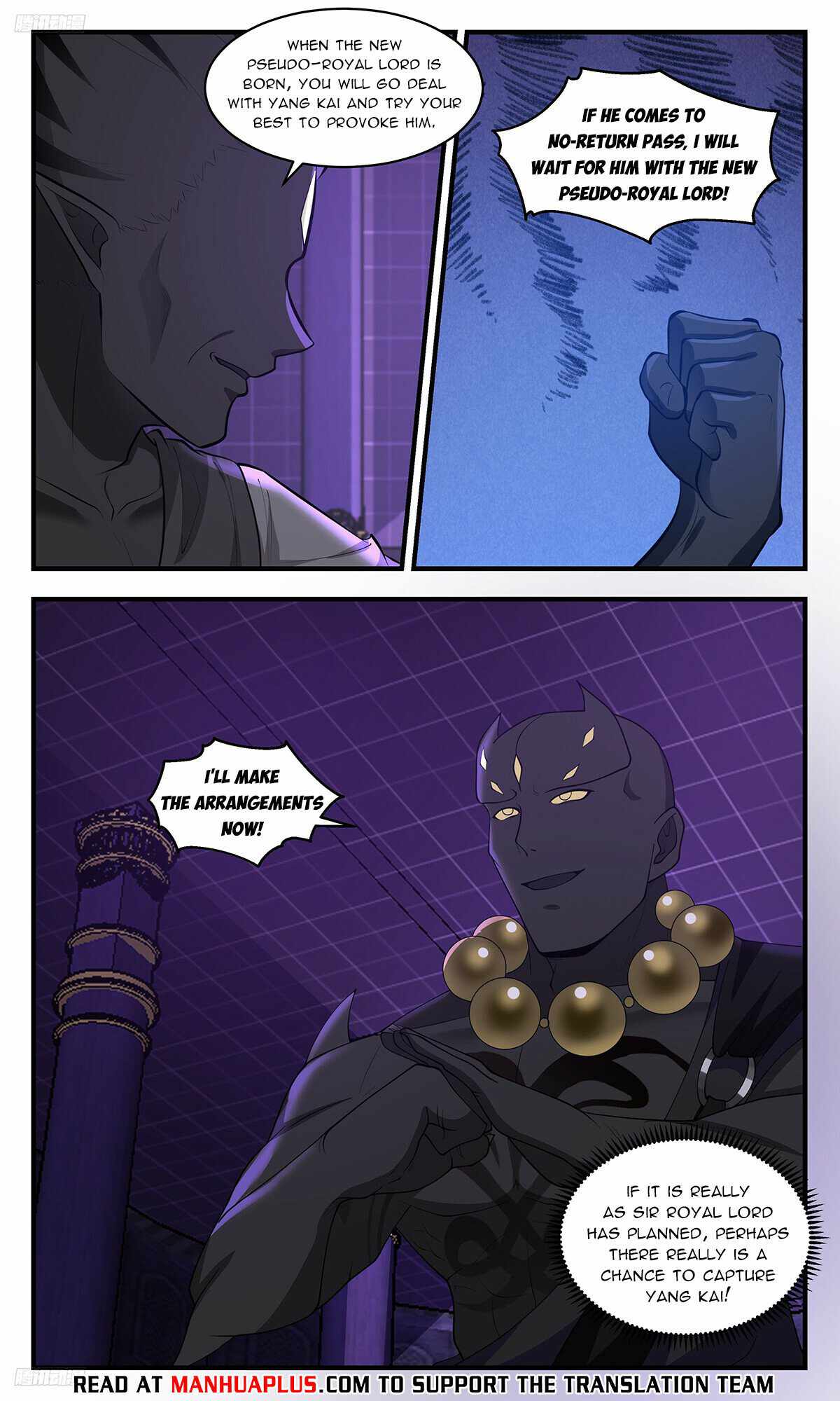 Martial Peak chapter 3468 page 4