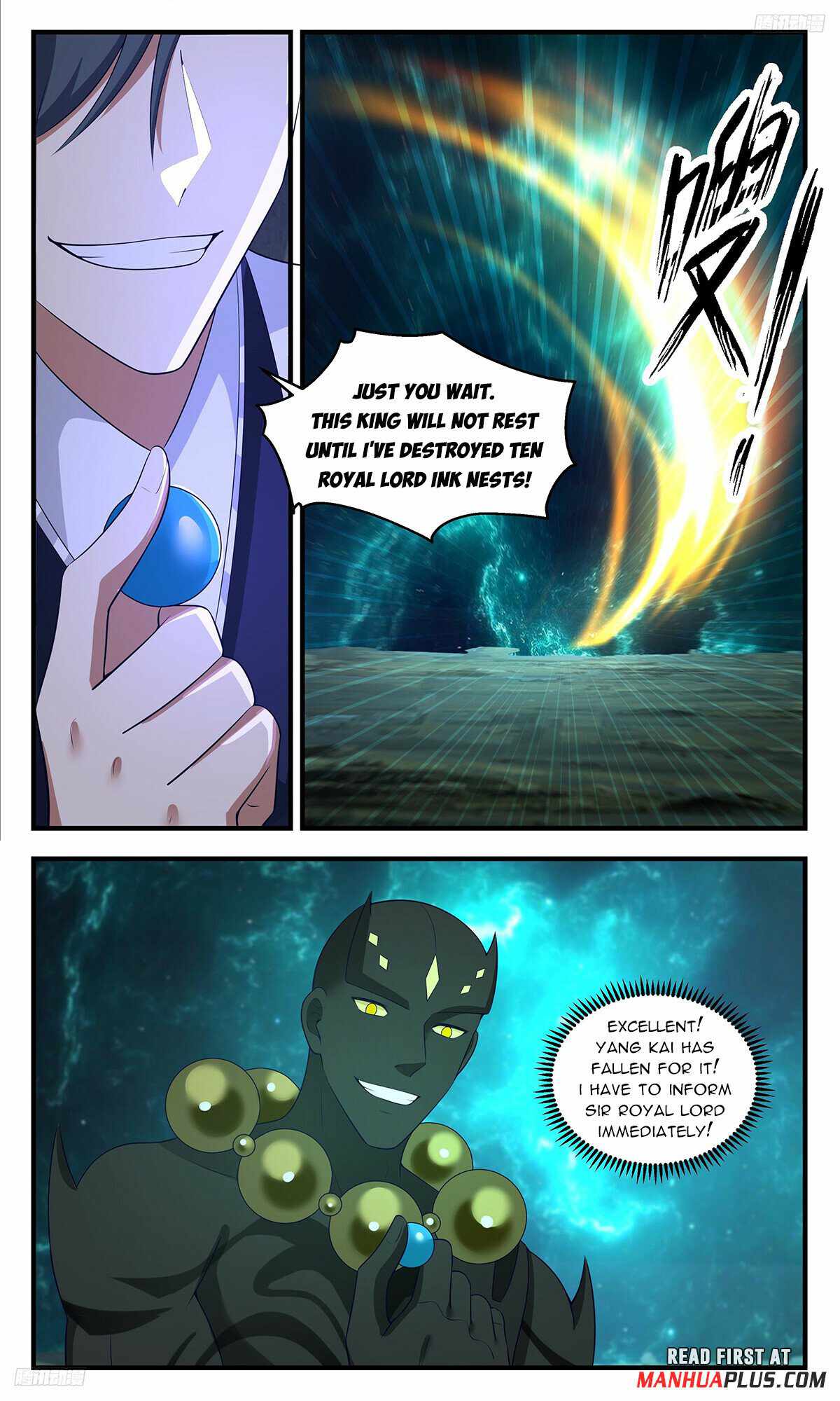 Martial Peak chapter 3469 page 5