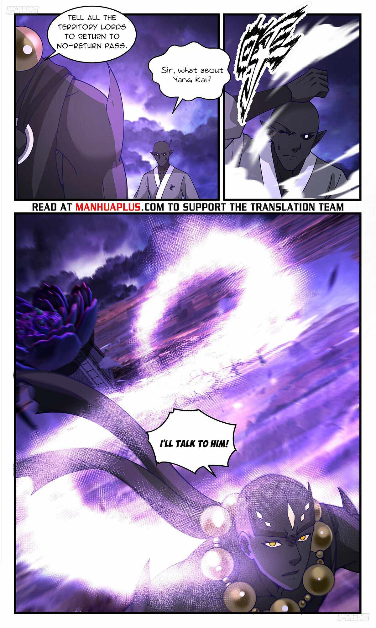 Martial Peak chapter 3470 page 6
