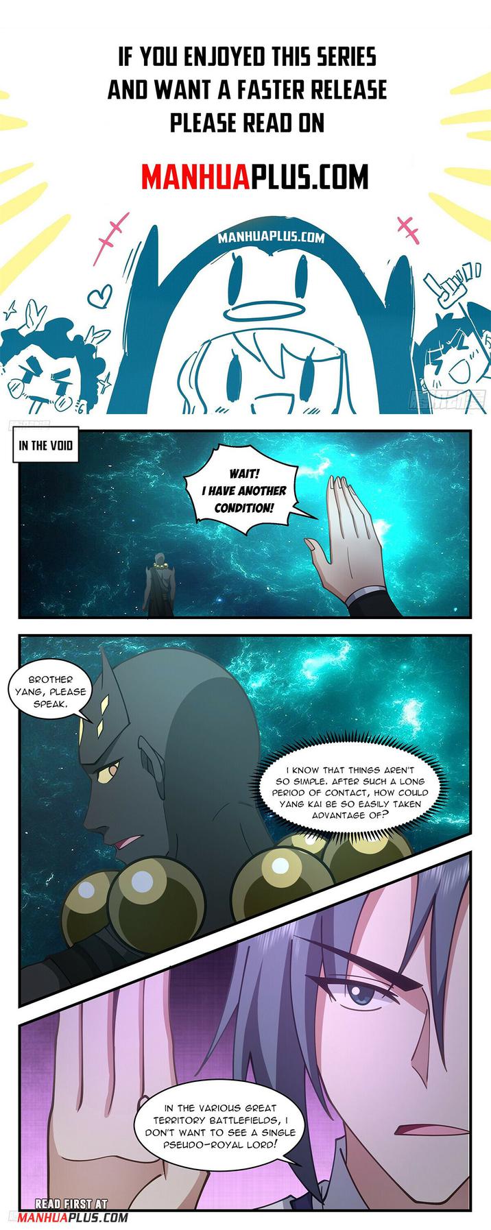 Martial Peak chapter 3471 page 1