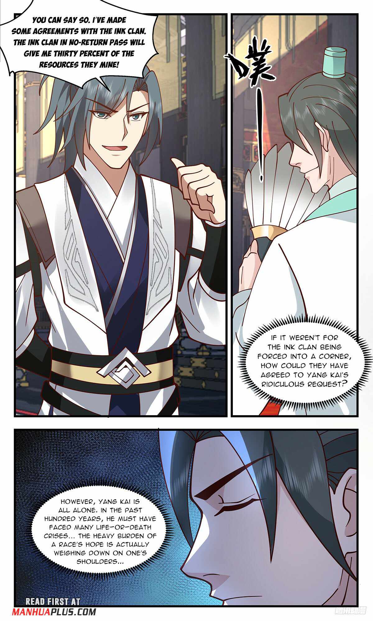 Martial Peak chapter 3471 page 11