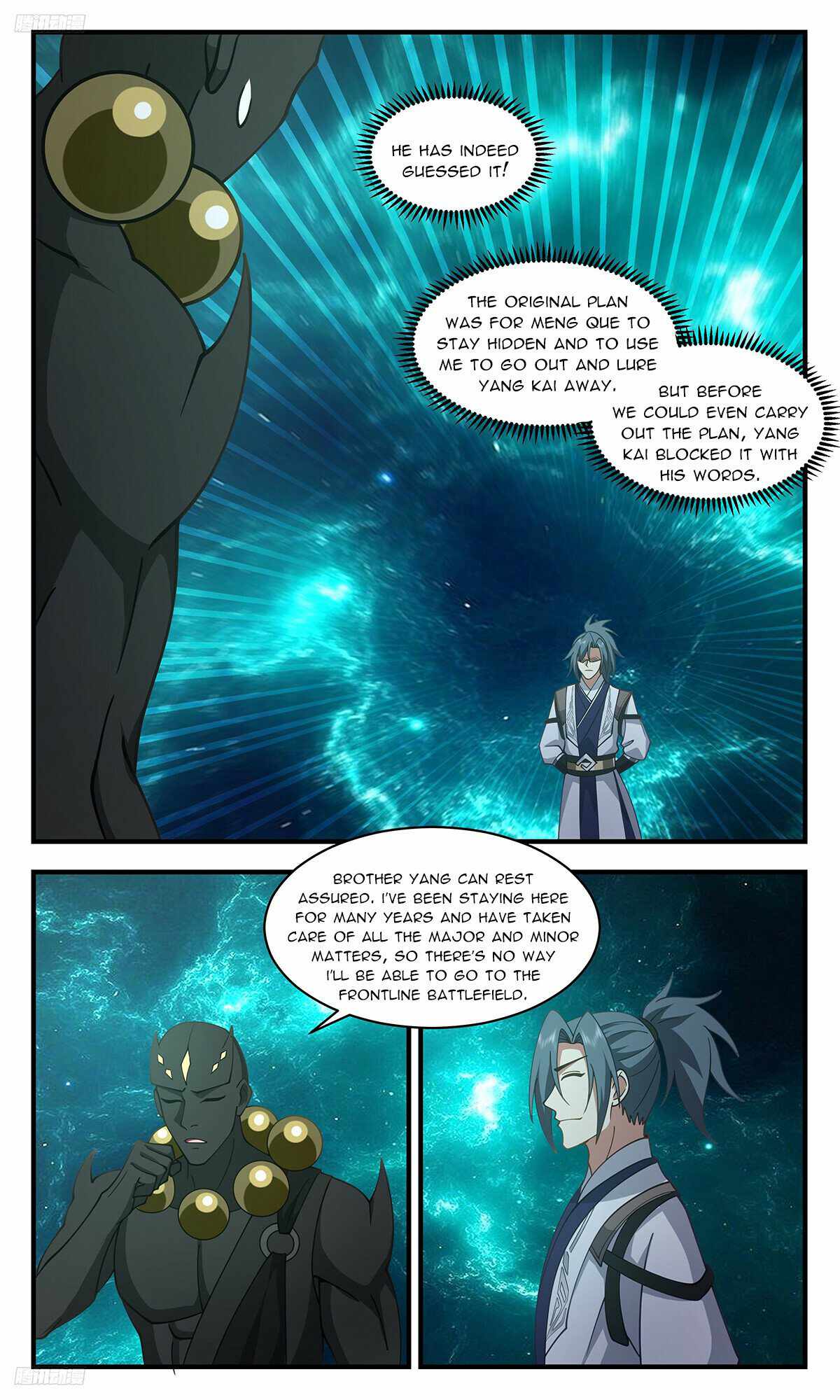 Martial Peak chapter 3471 page 2