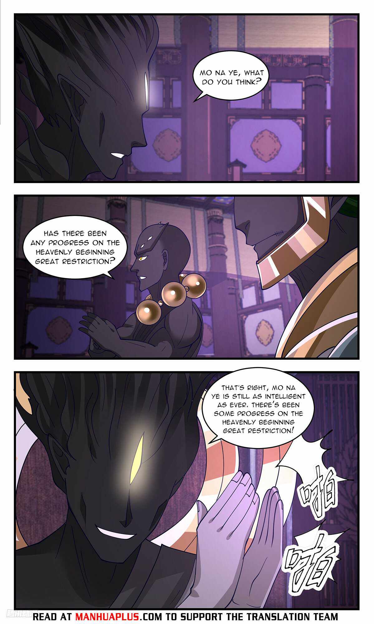 Martial Peak chapter 3472 page 10