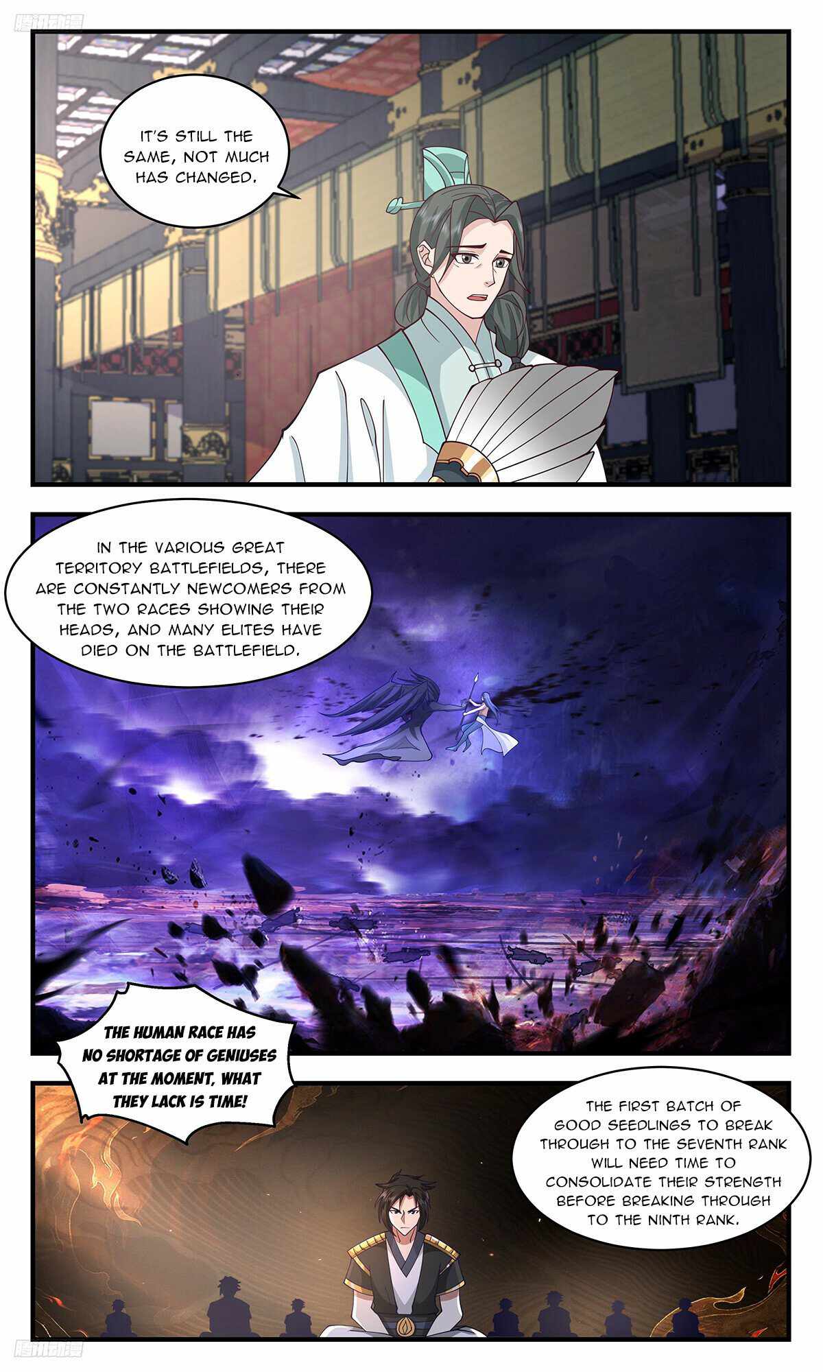 Martial Peak chapter 3472 page 2