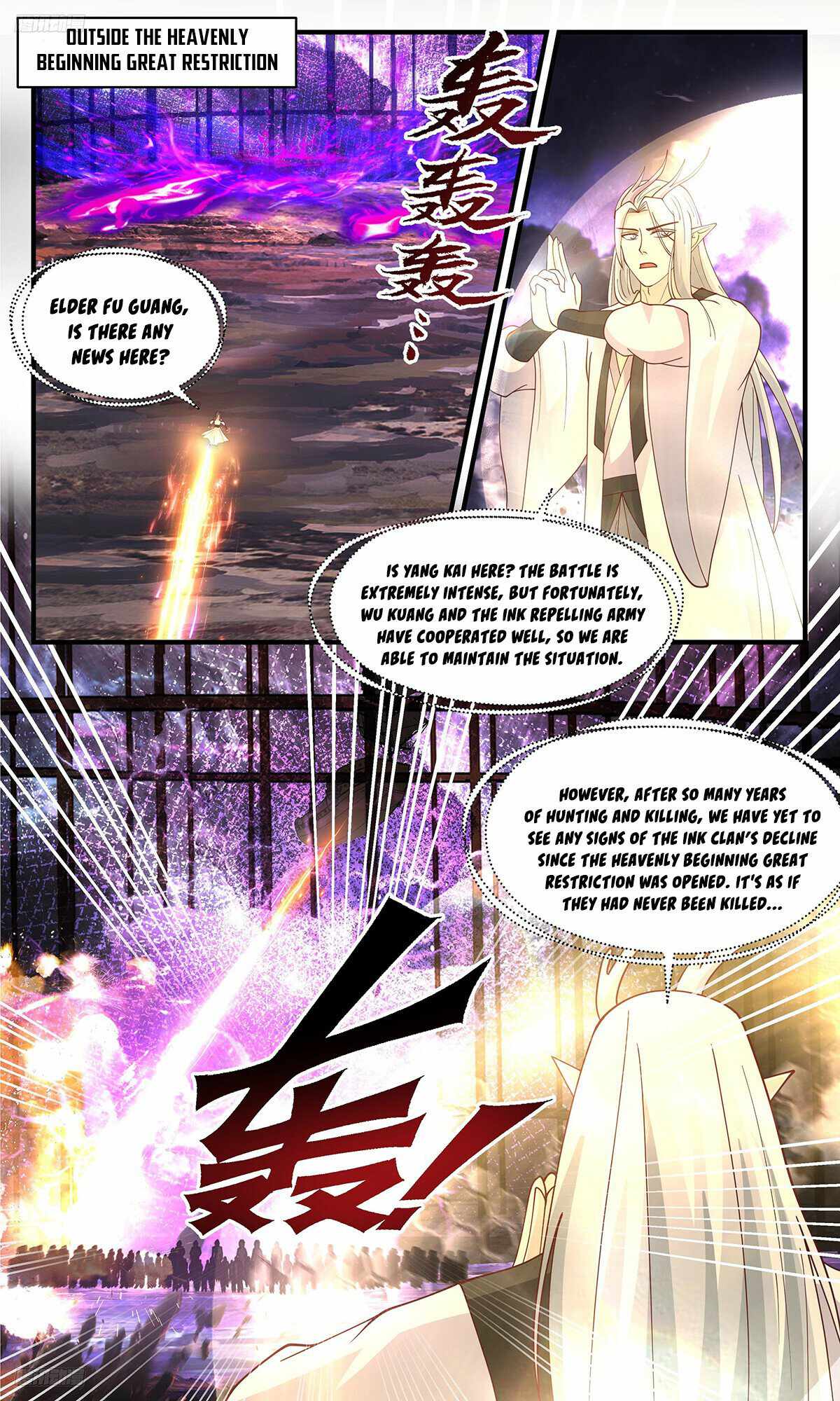 Martial Peak chapter 3472 page 4