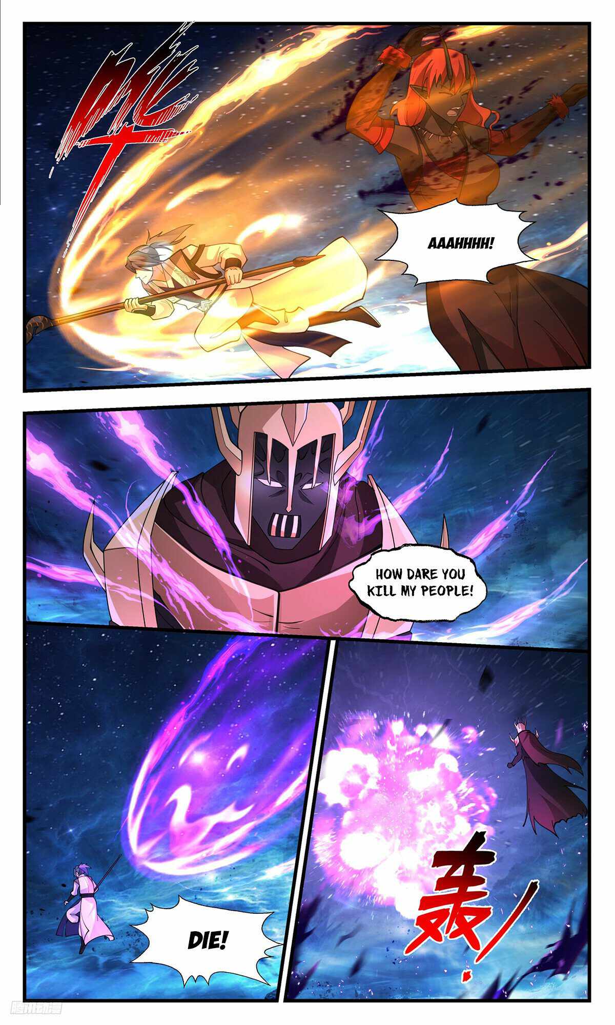 Martial Peak chapter 3474 page 10