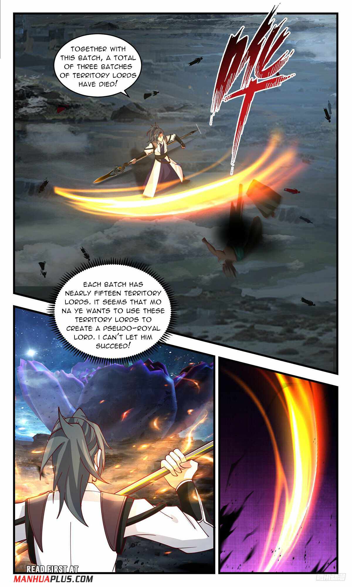 Martial Peak chapter 3478 page 11