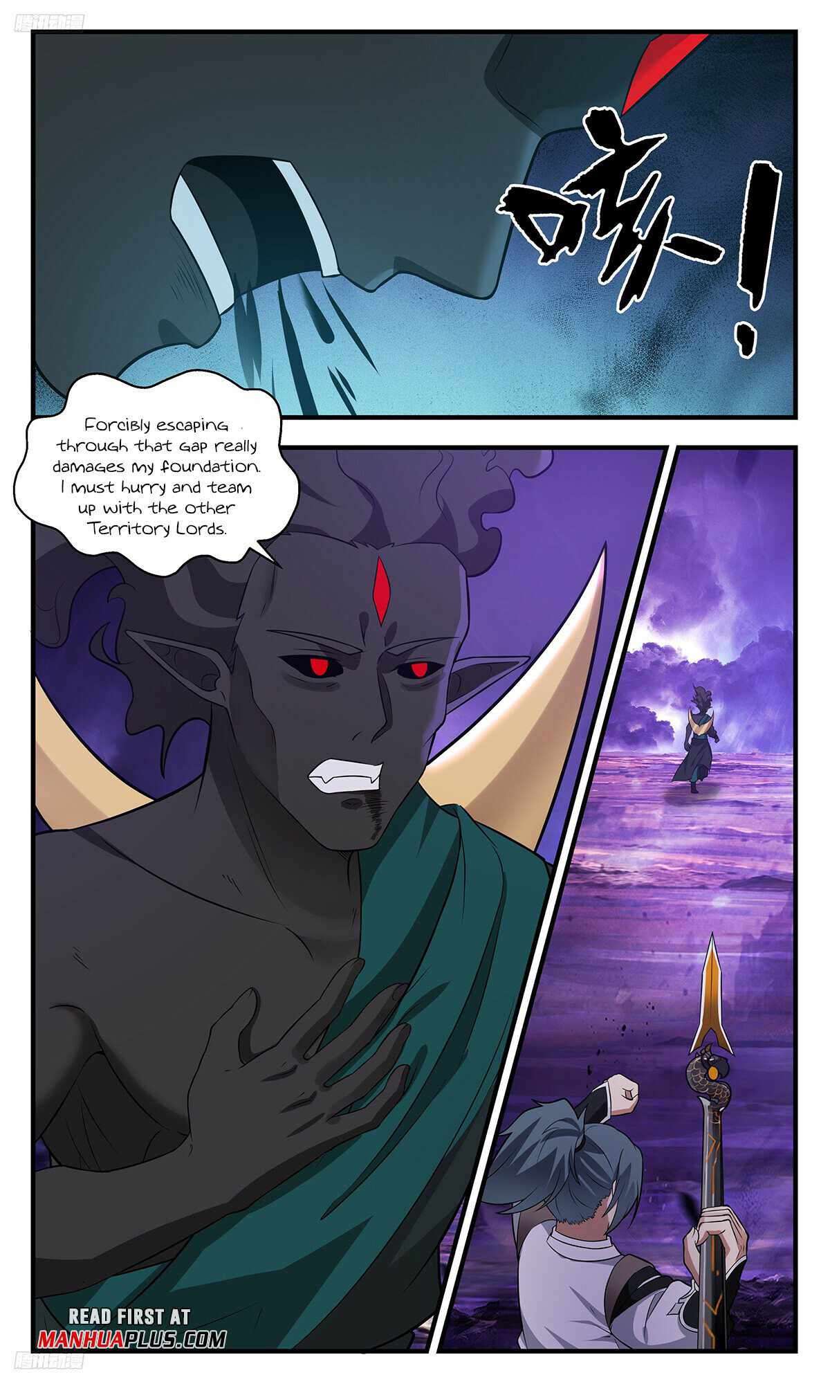 Martial Peak chapter 3478 page 3