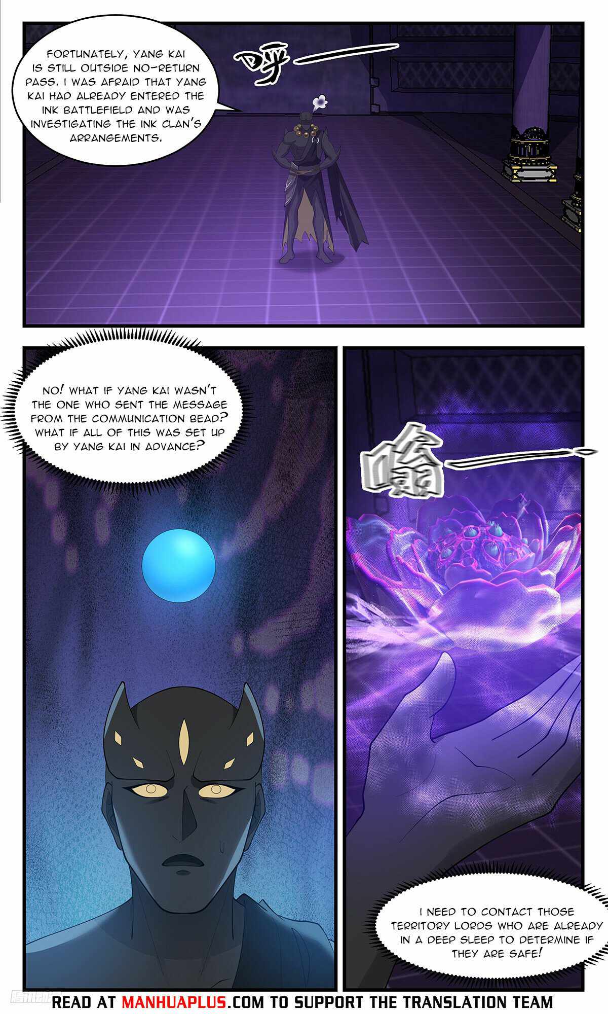 Martial Peak chapter 3479 page 10