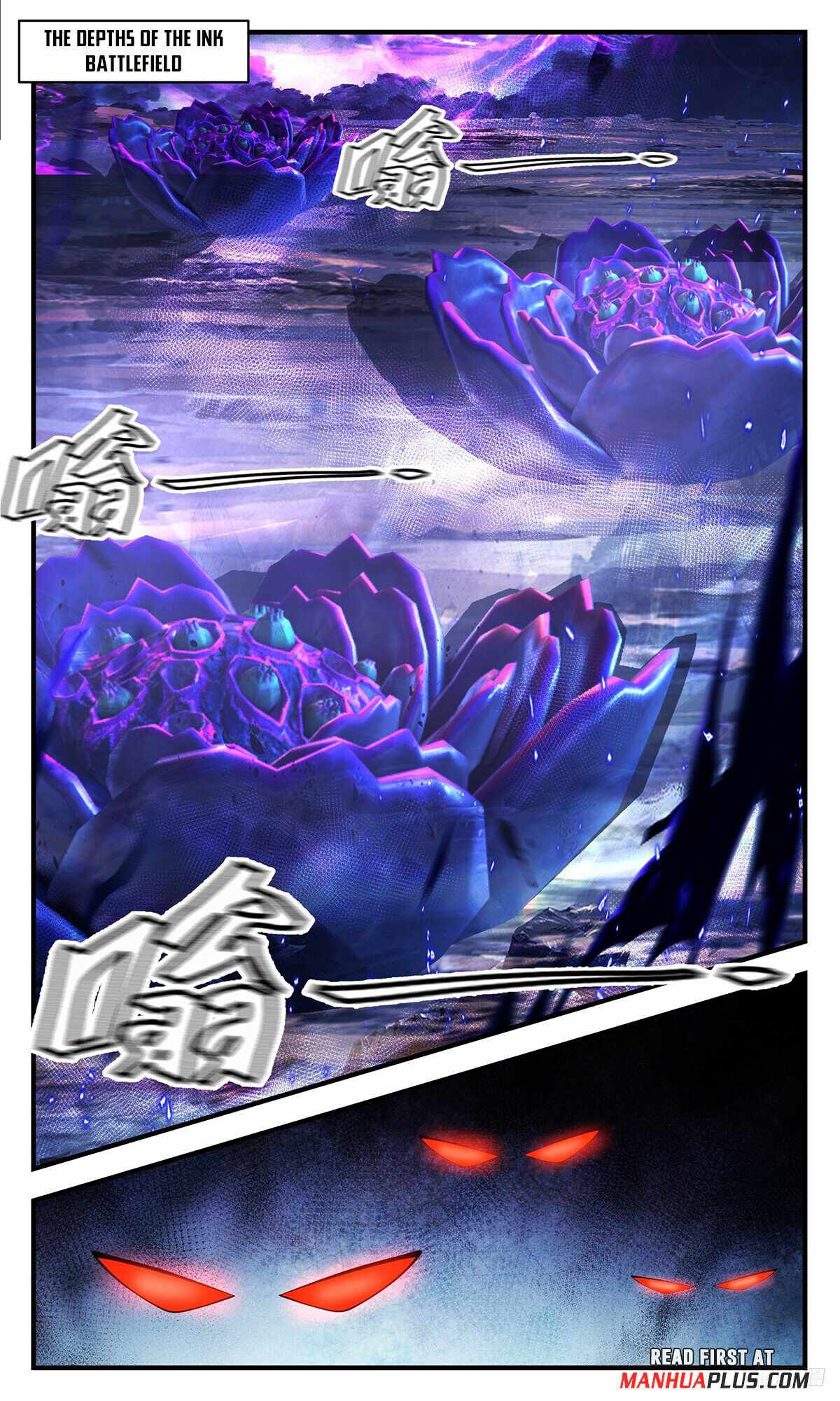 Martial Peak chapter 3479 page 11