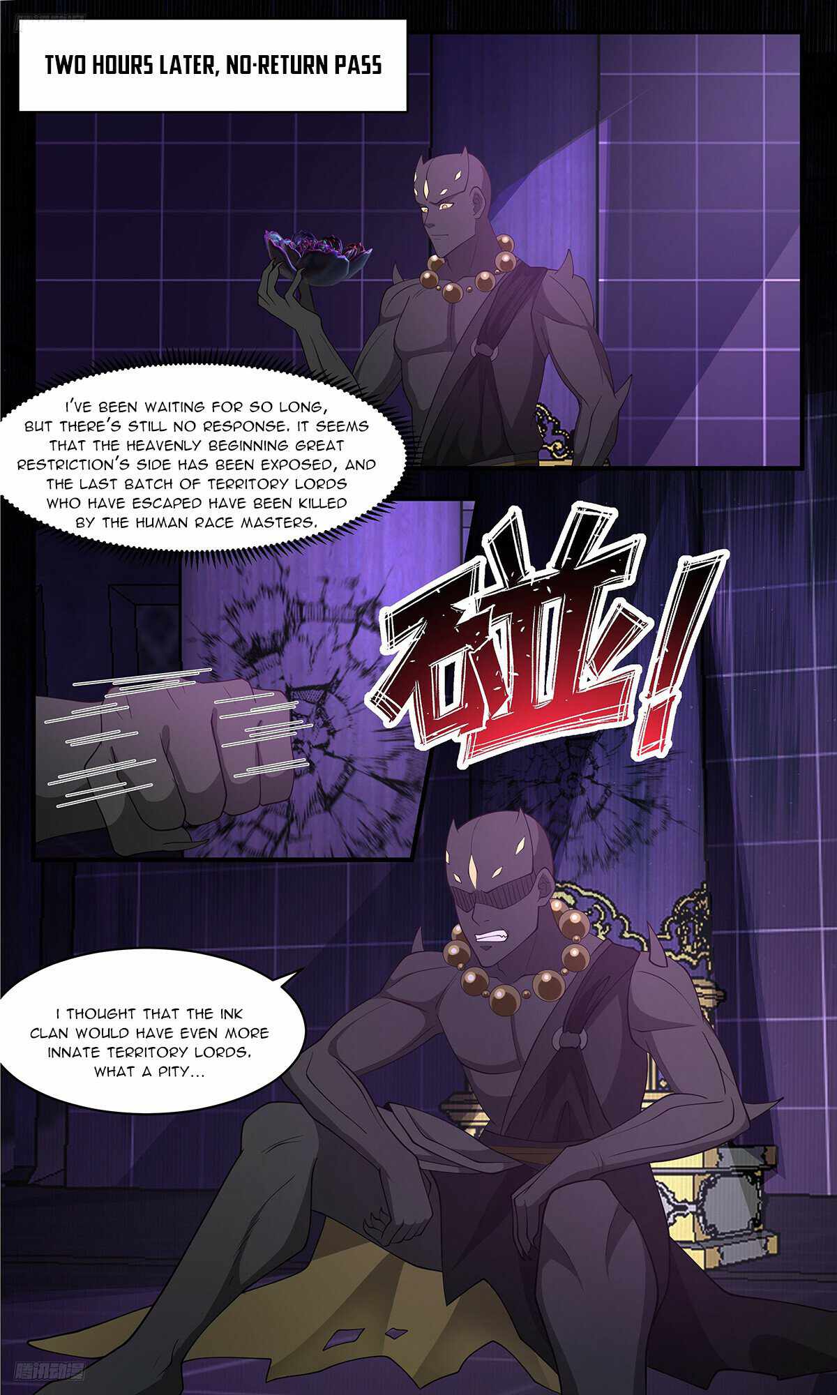 Martial Peak chapter 3479 page 2