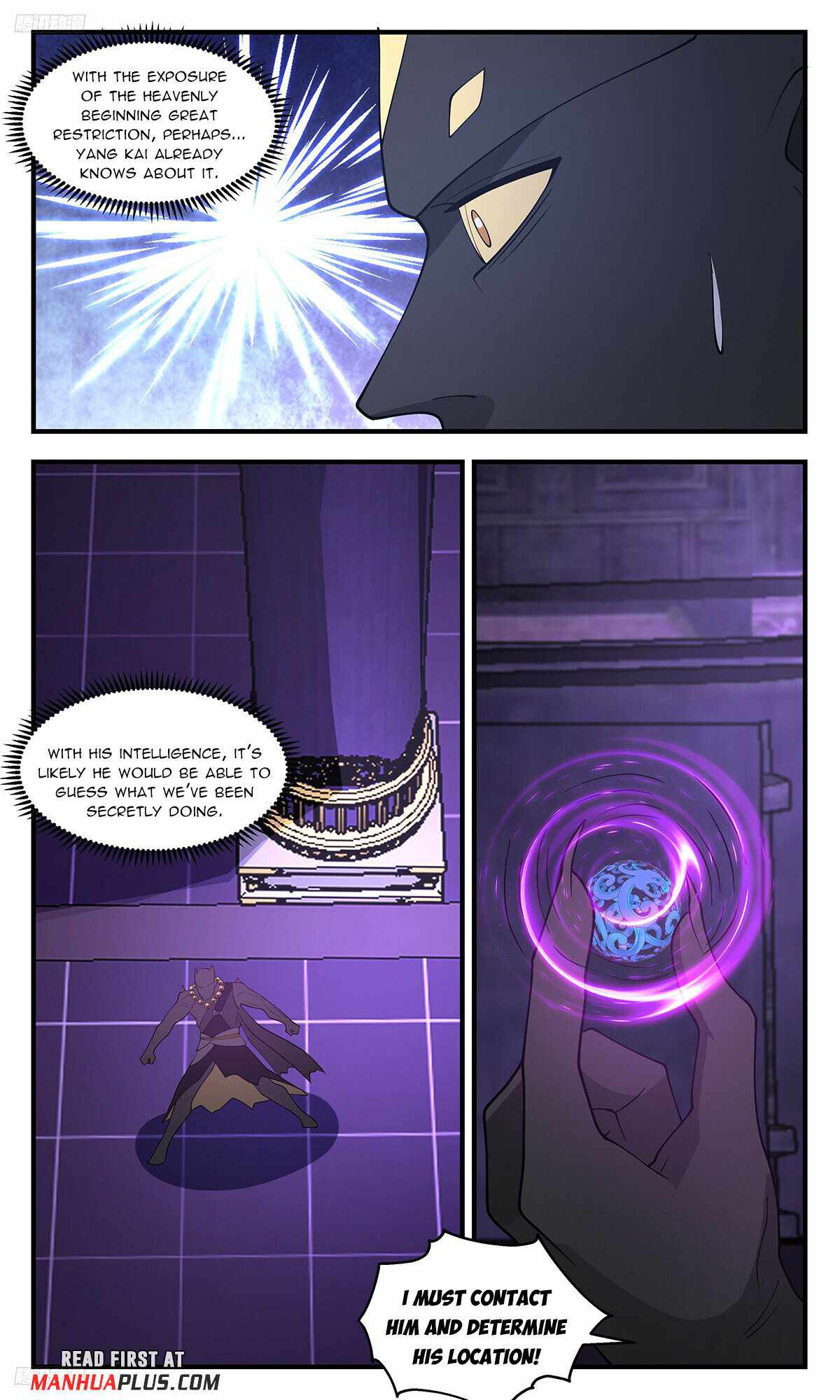 Martial Peak chapter 3479 page 3