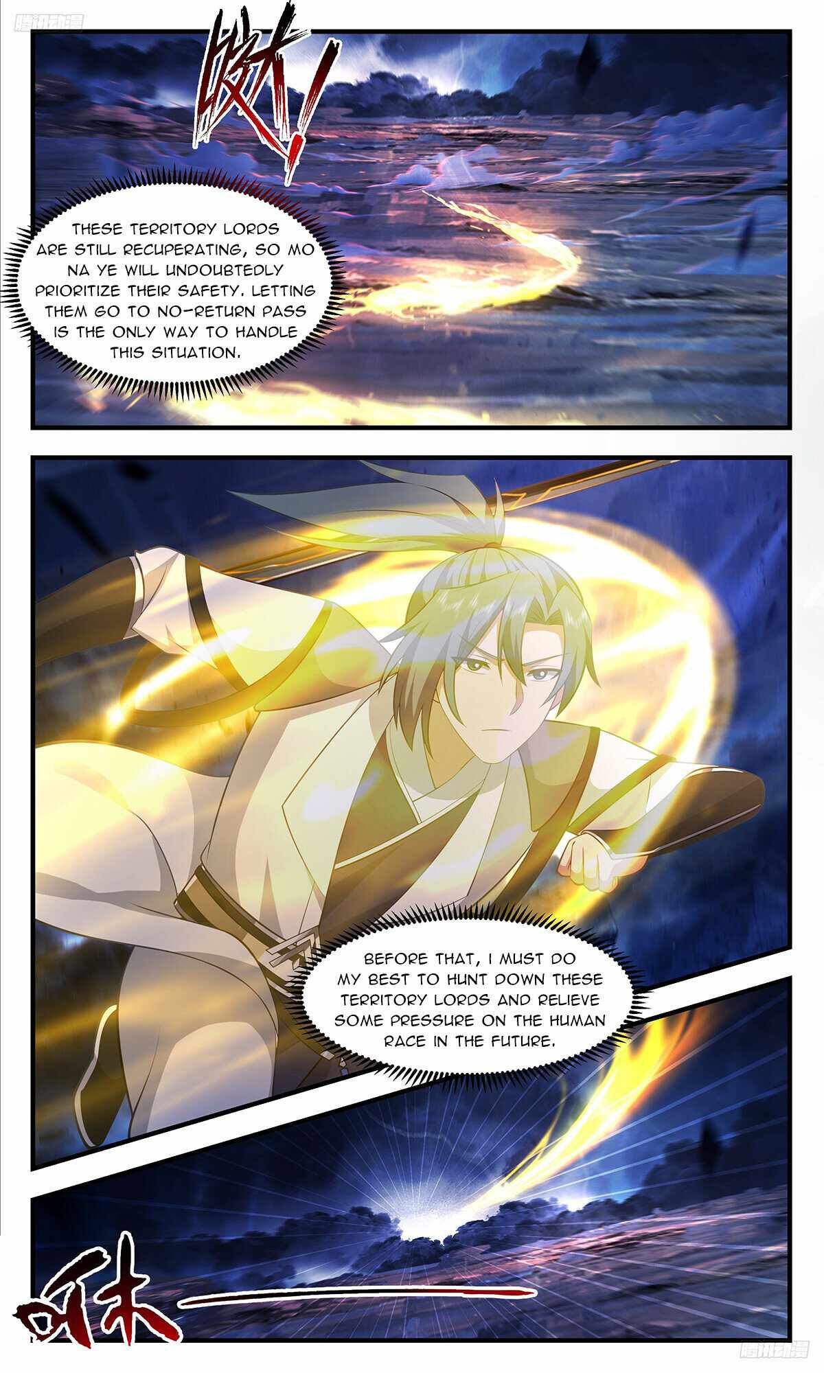 Martial Peak chapter 3480 page 6