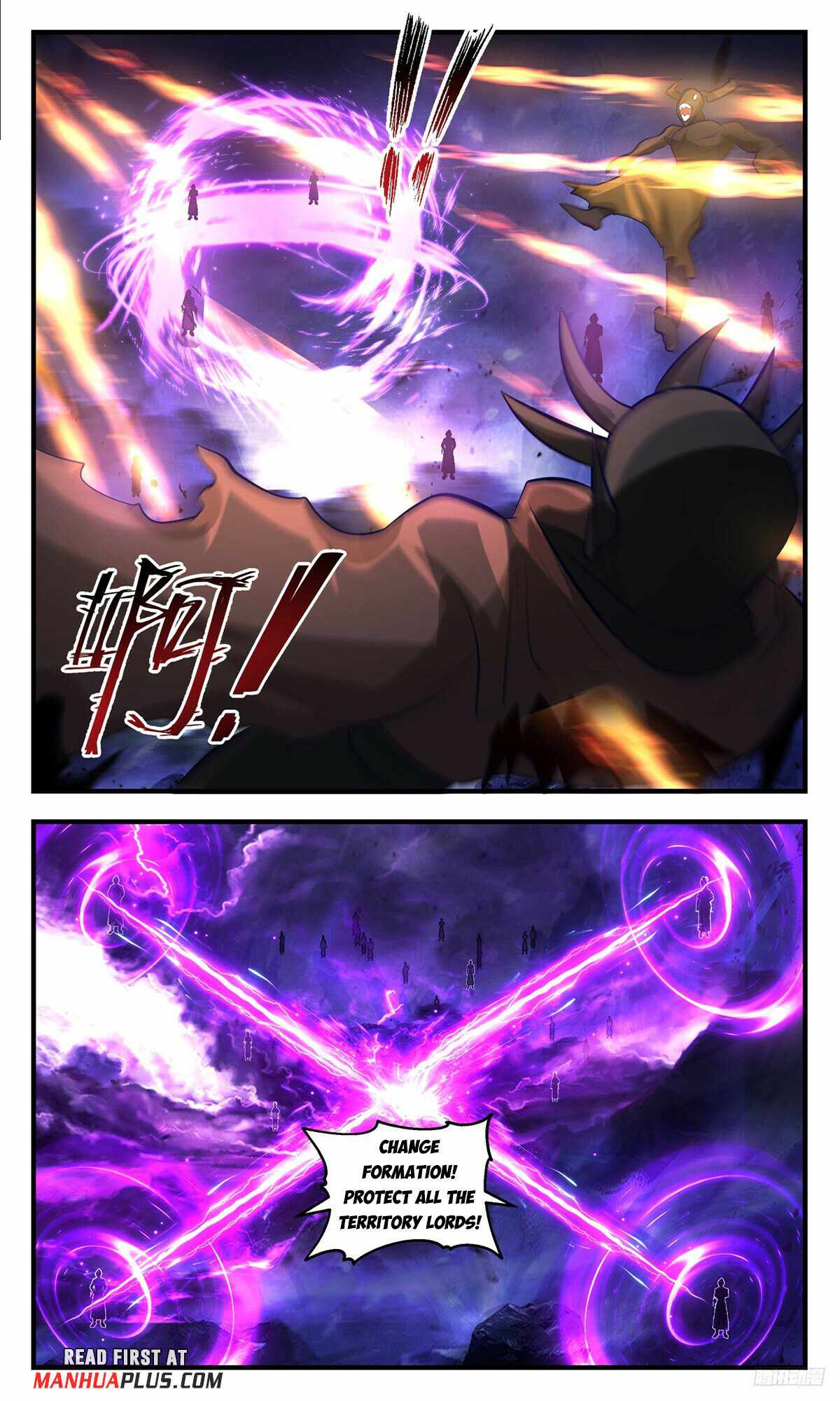 Martial Peak chapter 3481 page 11