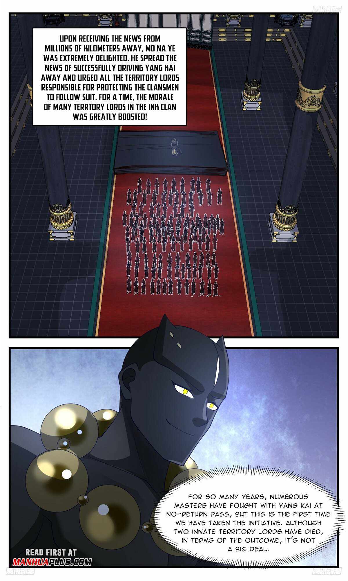 Martial Peak chapter 3482 page 7