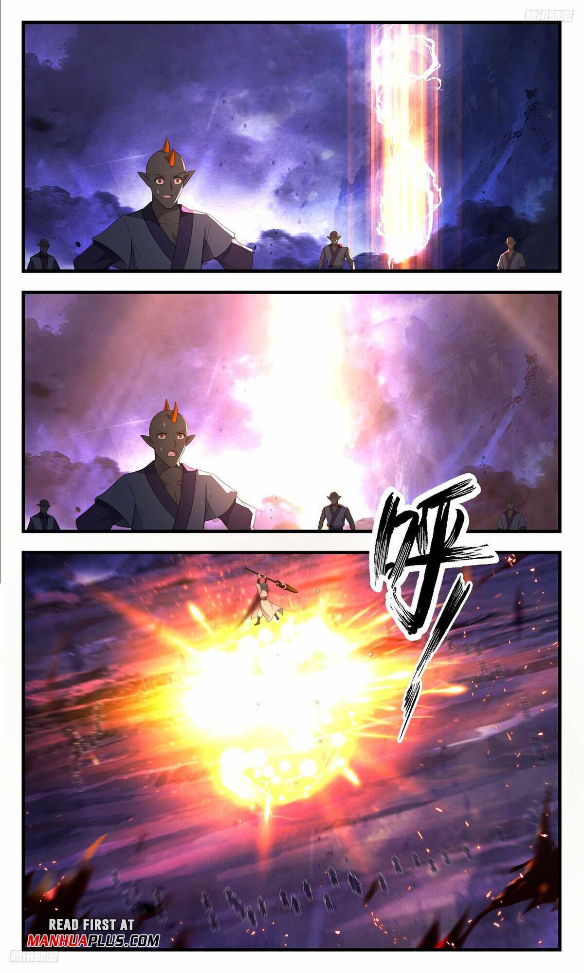 Martial Peak chapter 3484 page 5