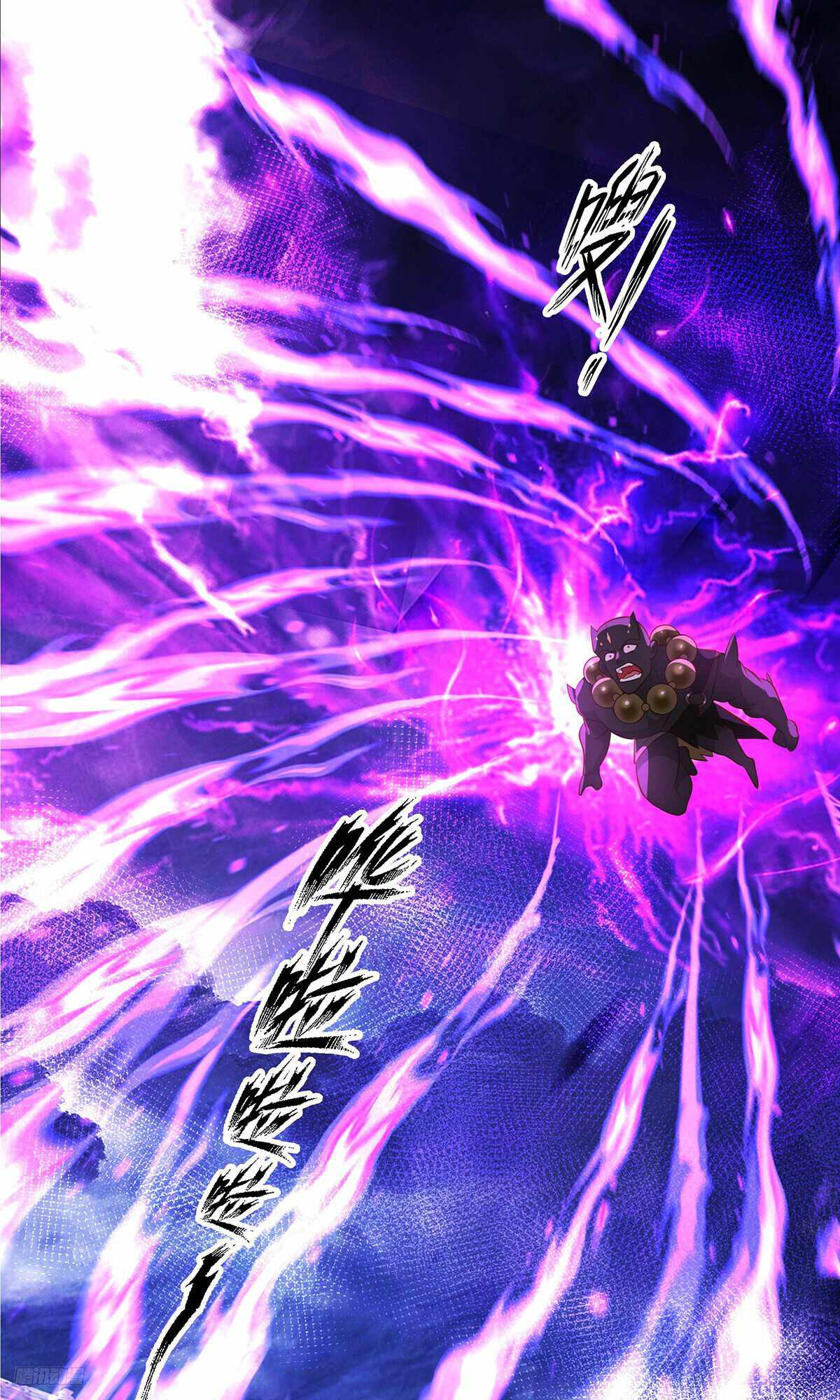 Martial Peak chapter 3487 page 10