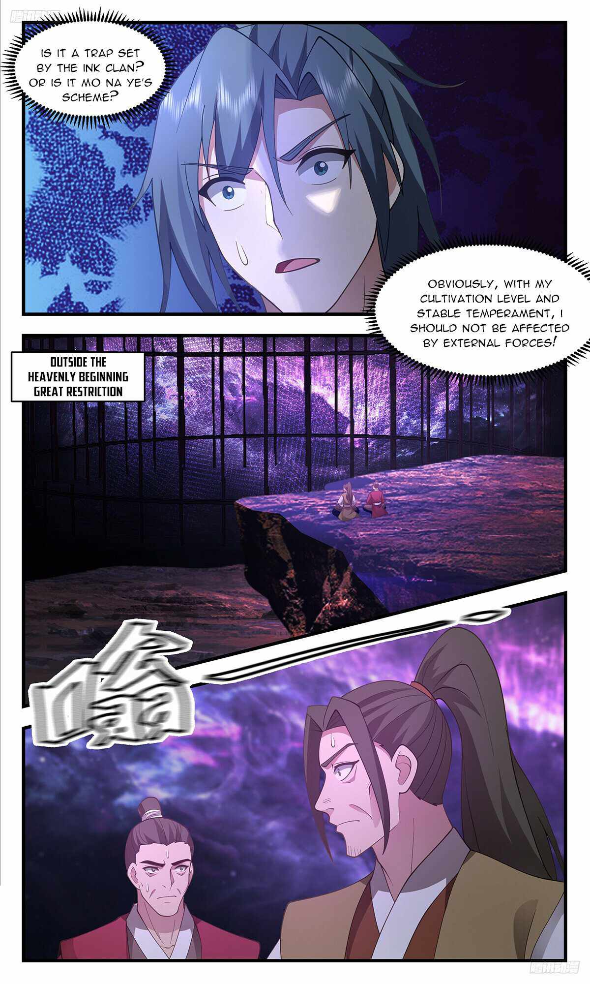 Martial Peak chapter 3488 page 6