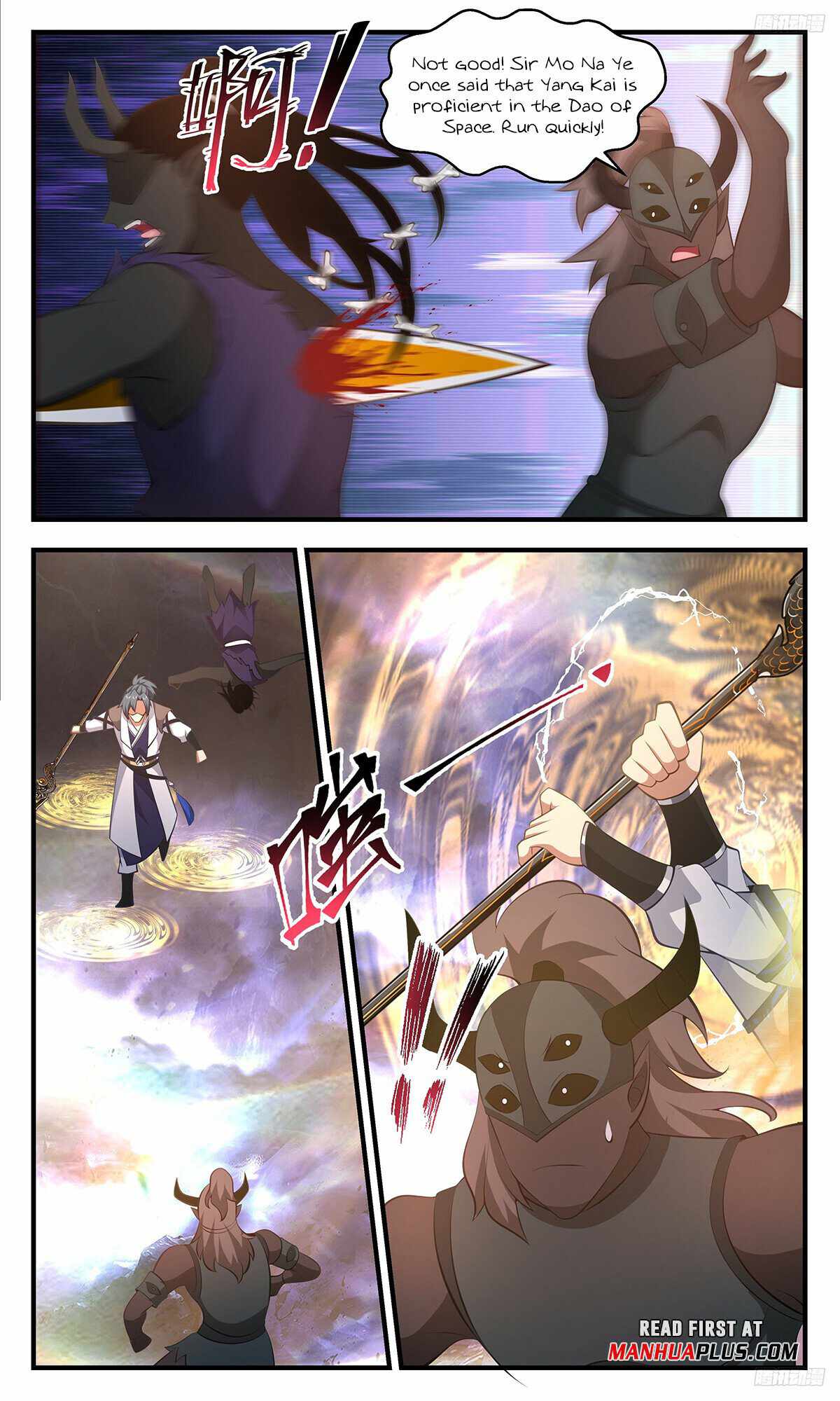 Martial Peak chapter 3491 page 9