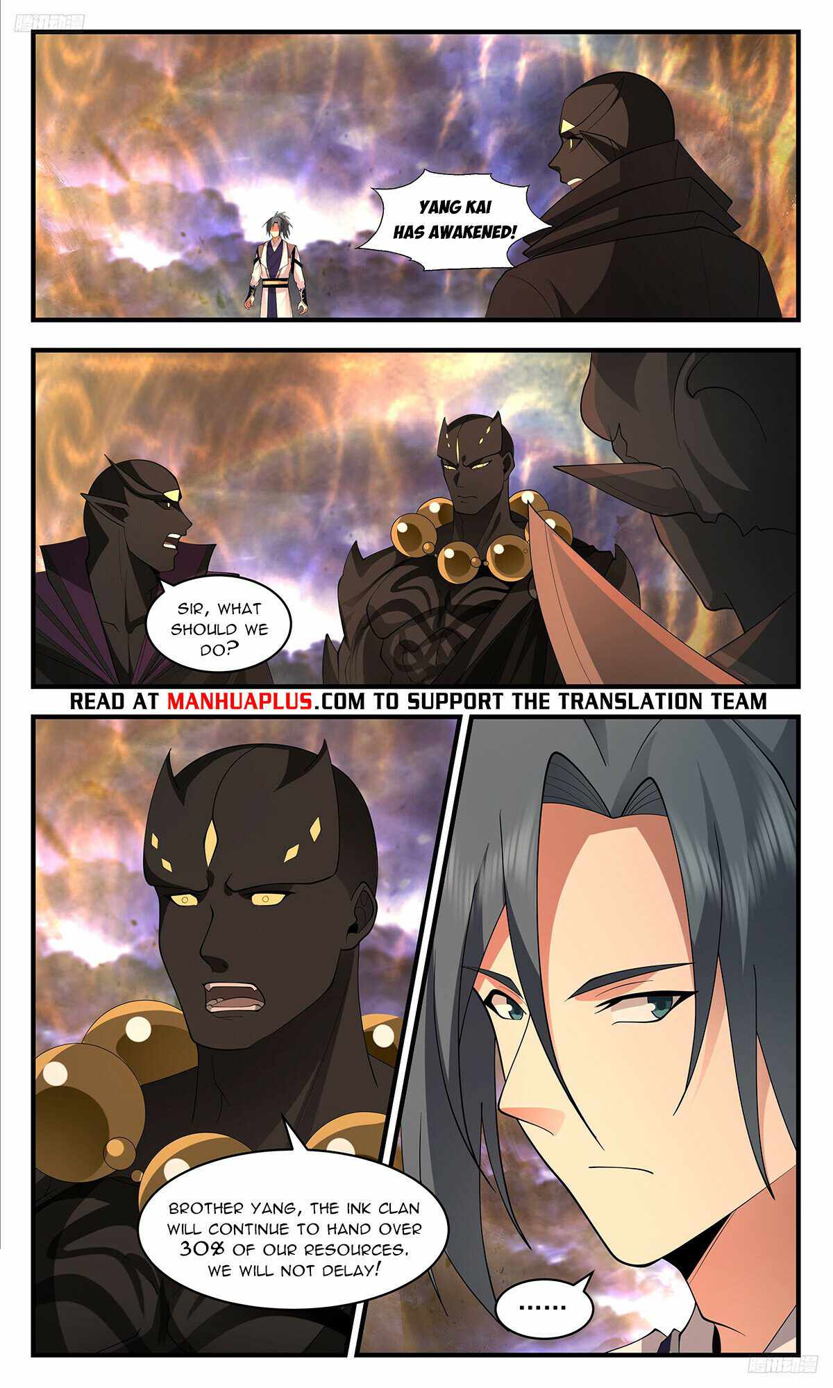 Martial Peak chapter 3494 page 6