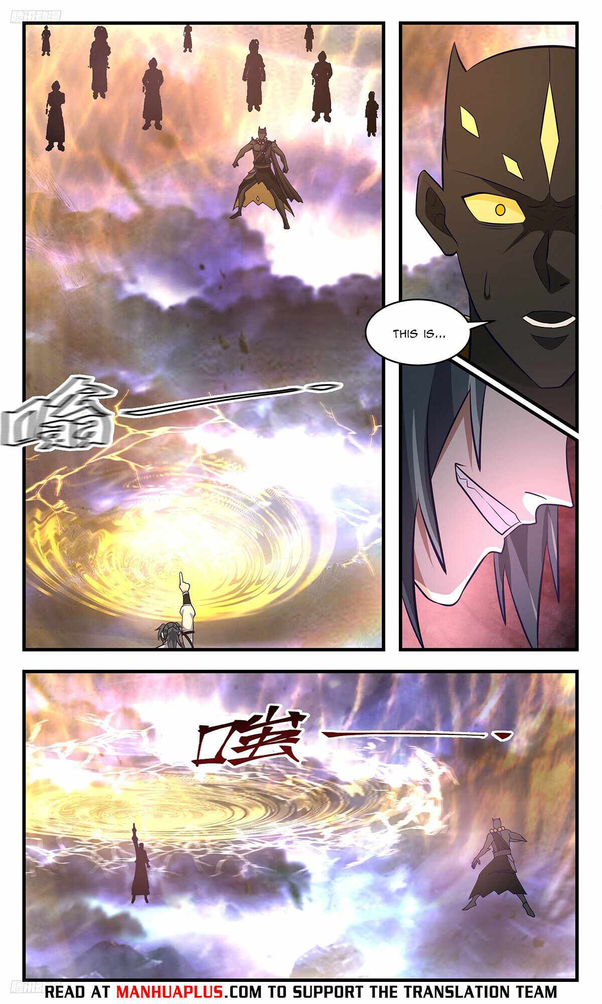 Martial Peak chapter 3496 page 4