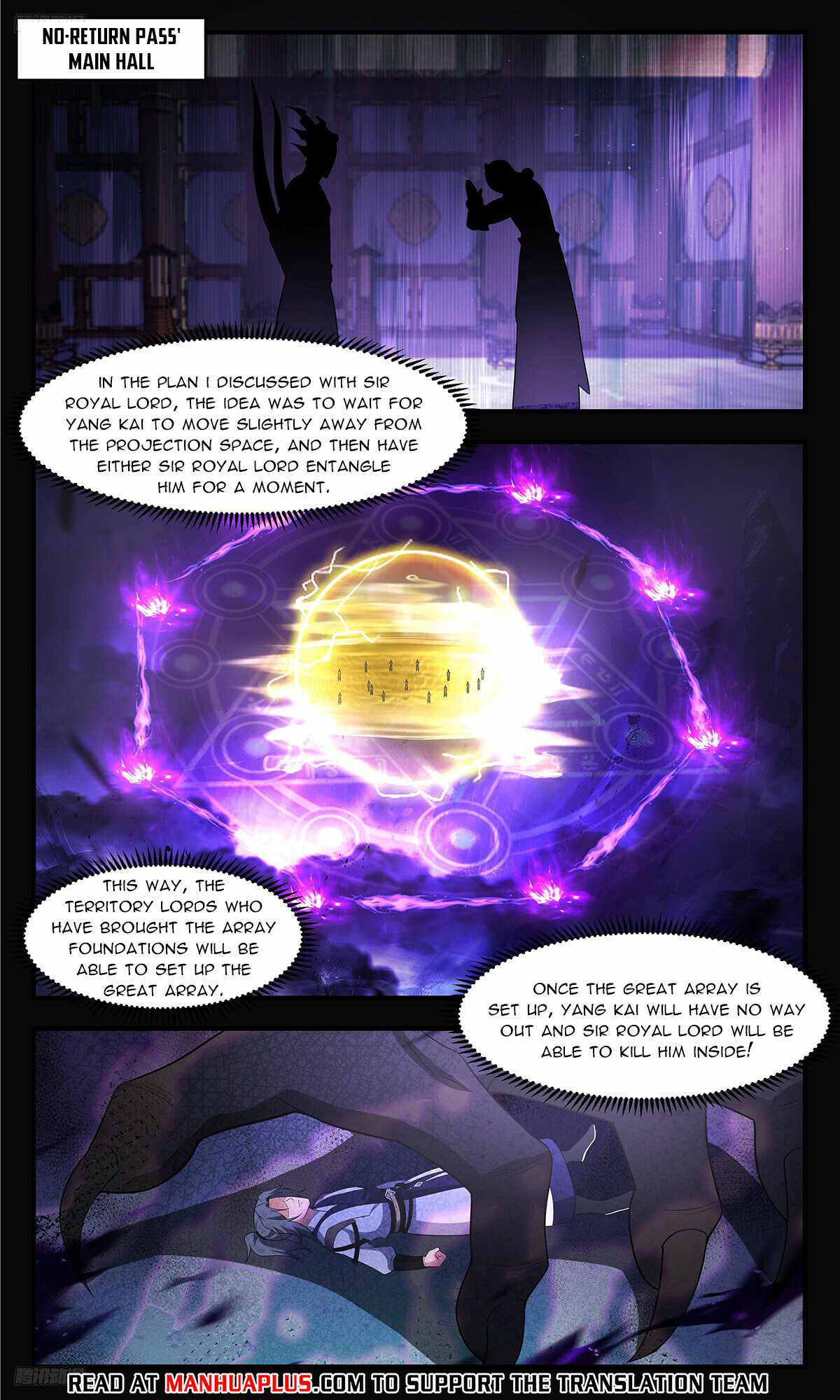 Martial Peak chapter 3497 page 4