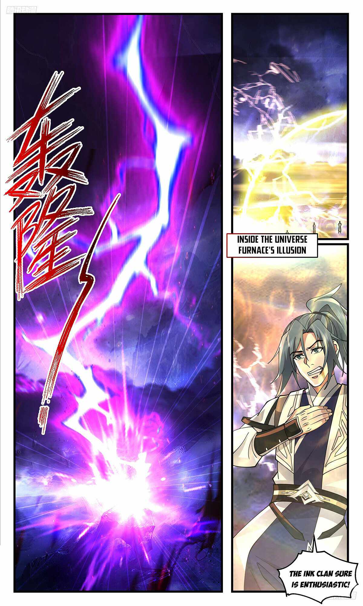 Martial Peak chapter 3497 page 6