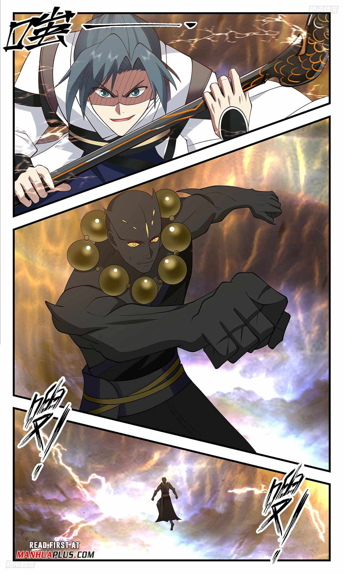 Martial Peak chapter 3499 page 5