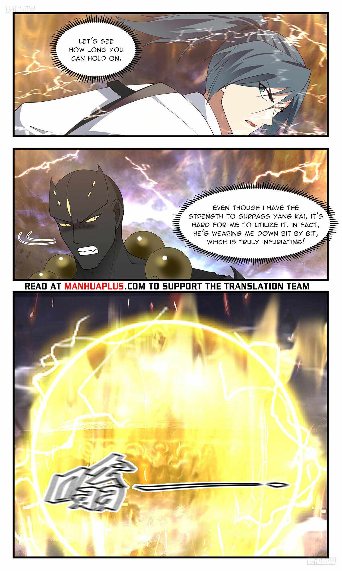 Martial Peak chapter 3499 page 6