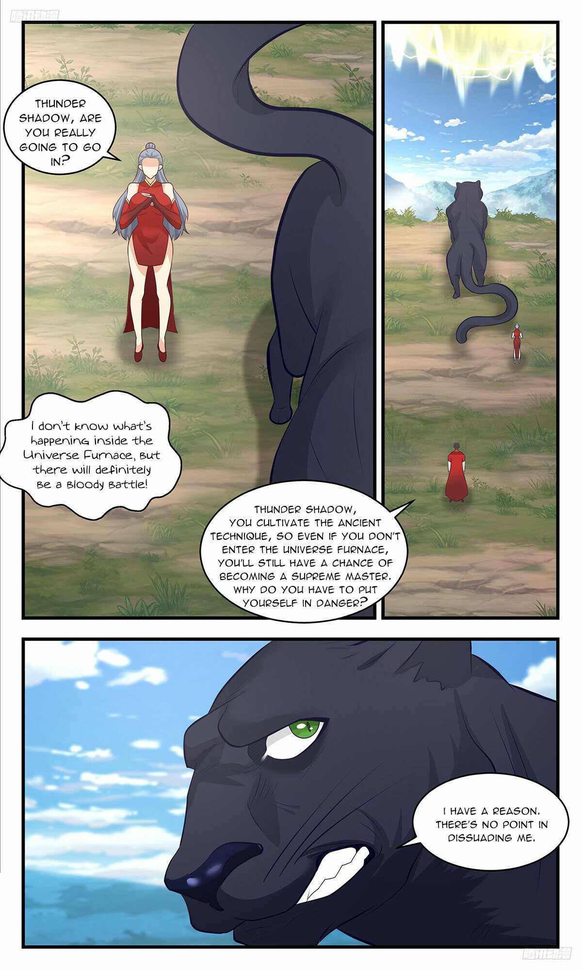 Martial Peak chapter 3500 page 6