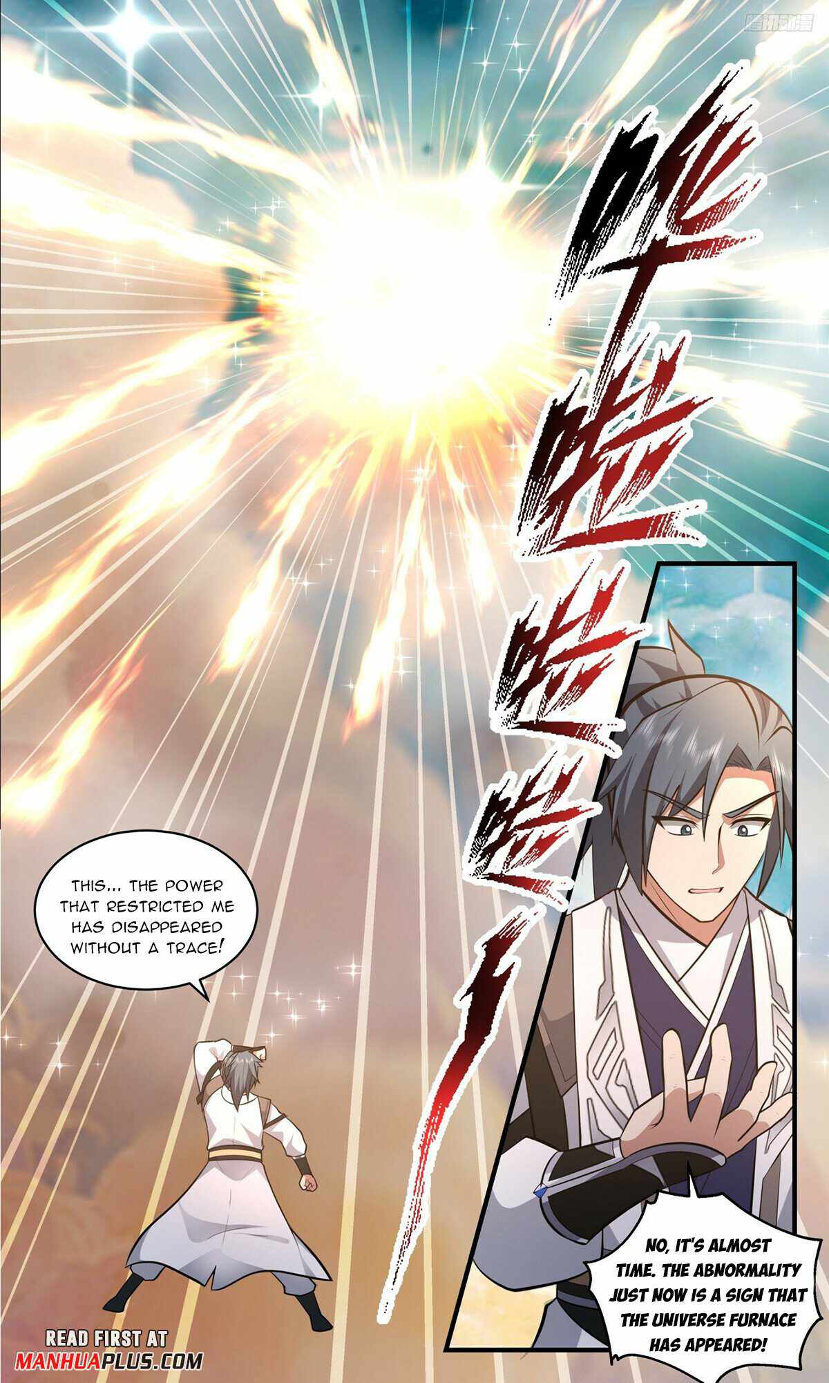 Martial Peak chapter 3503 page 5