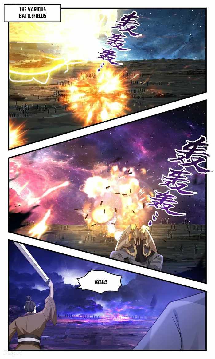 Martial Peak chapter 3504 page 2