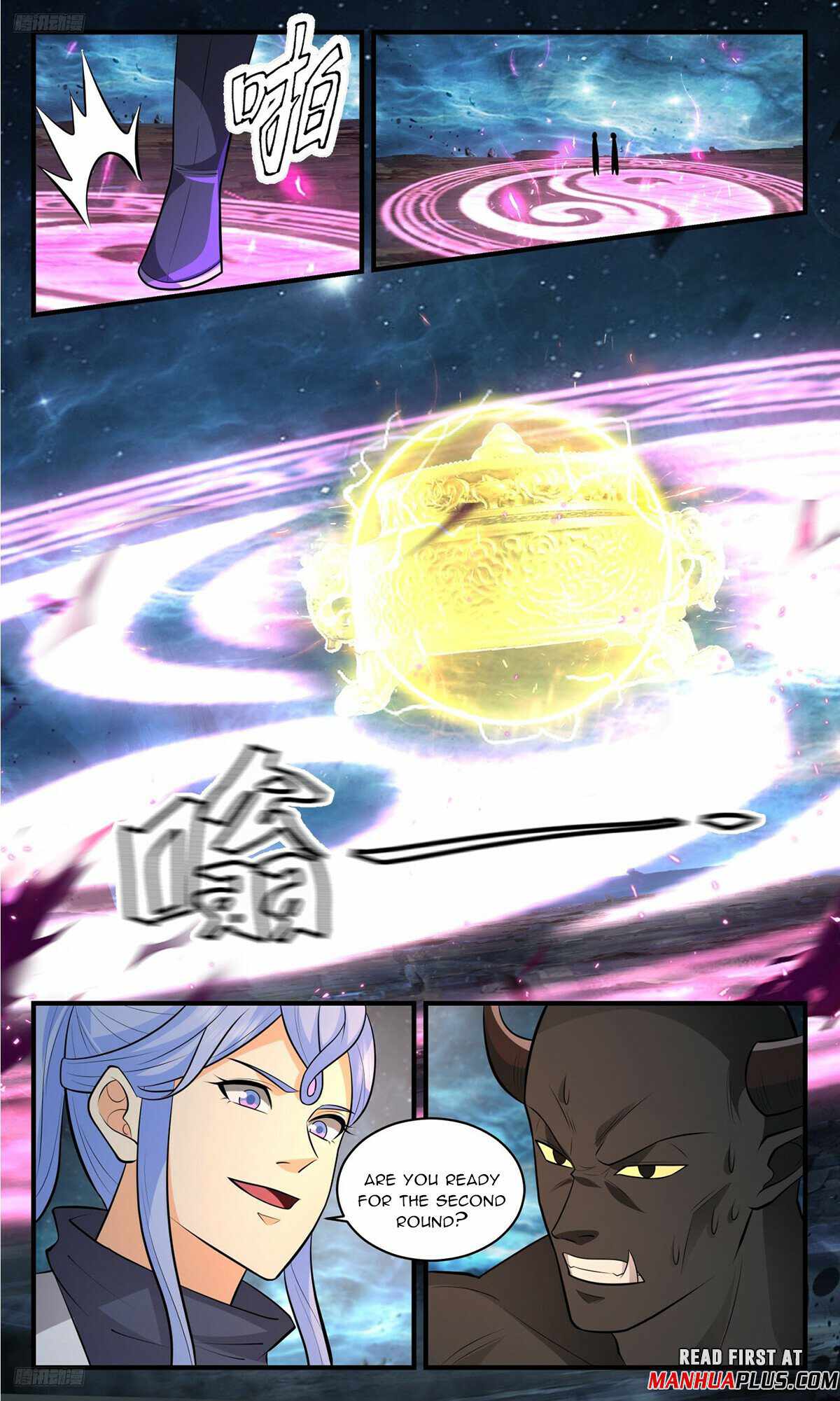 Martial Peak chapter 3505 page 3