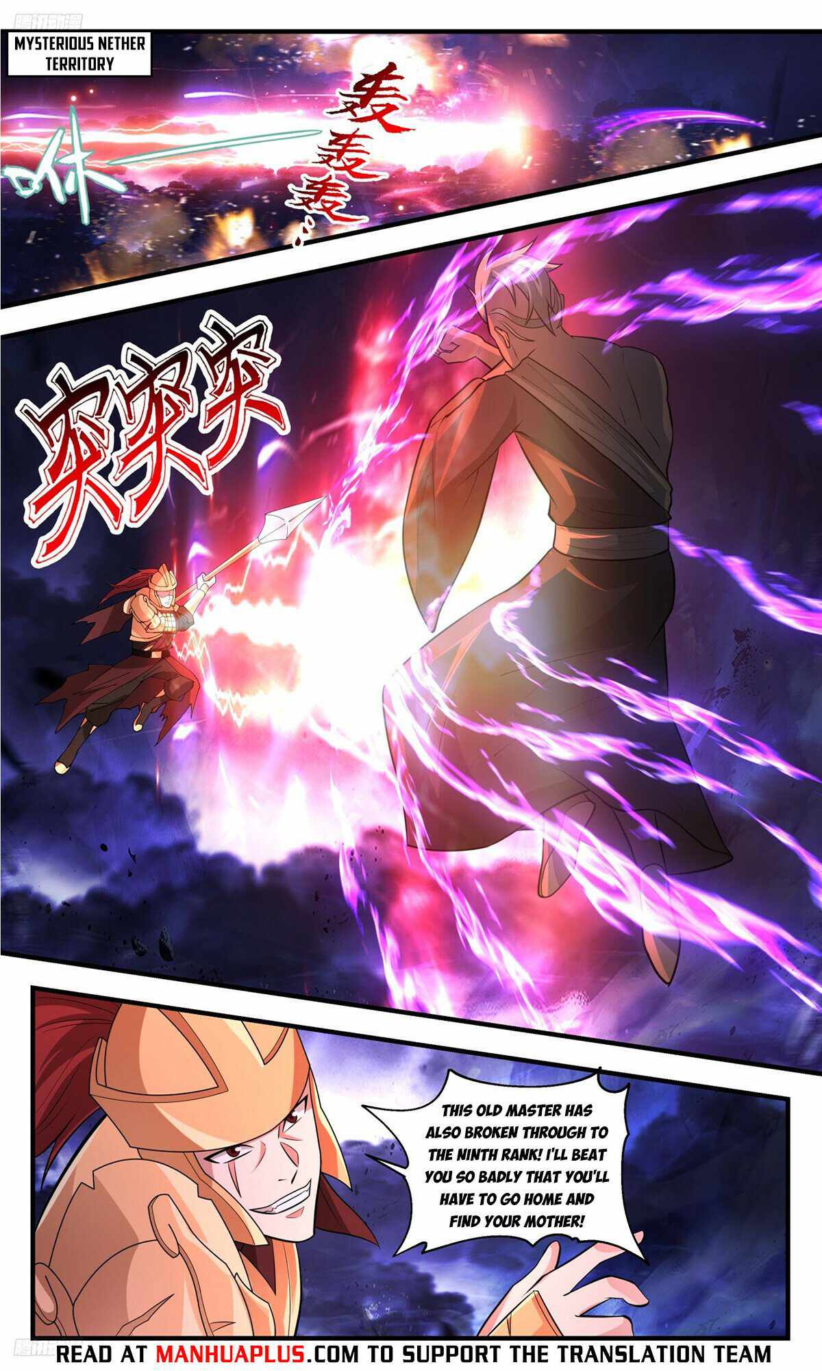 Martial Peak chapter 3505 page 4