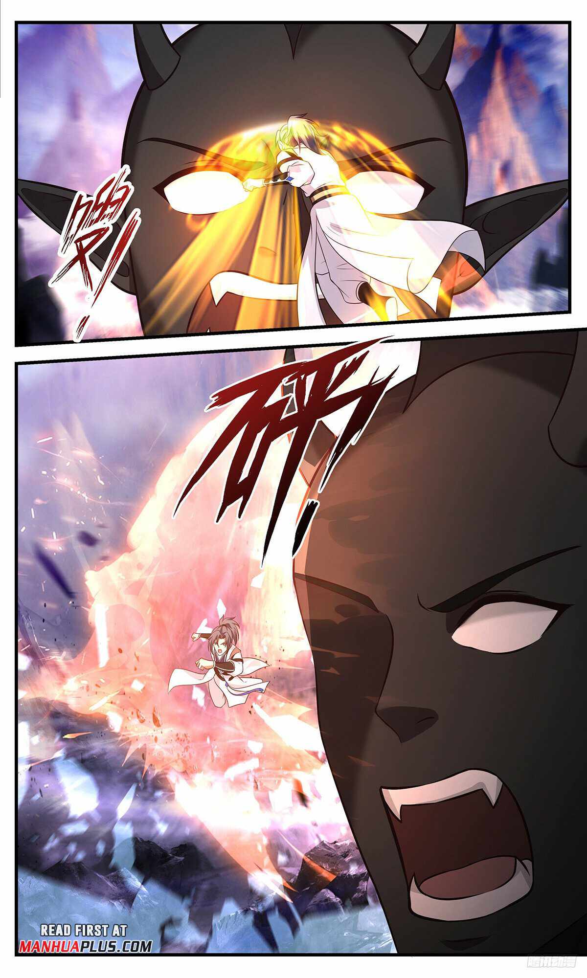 Martial Peak chapter 3508 page 11